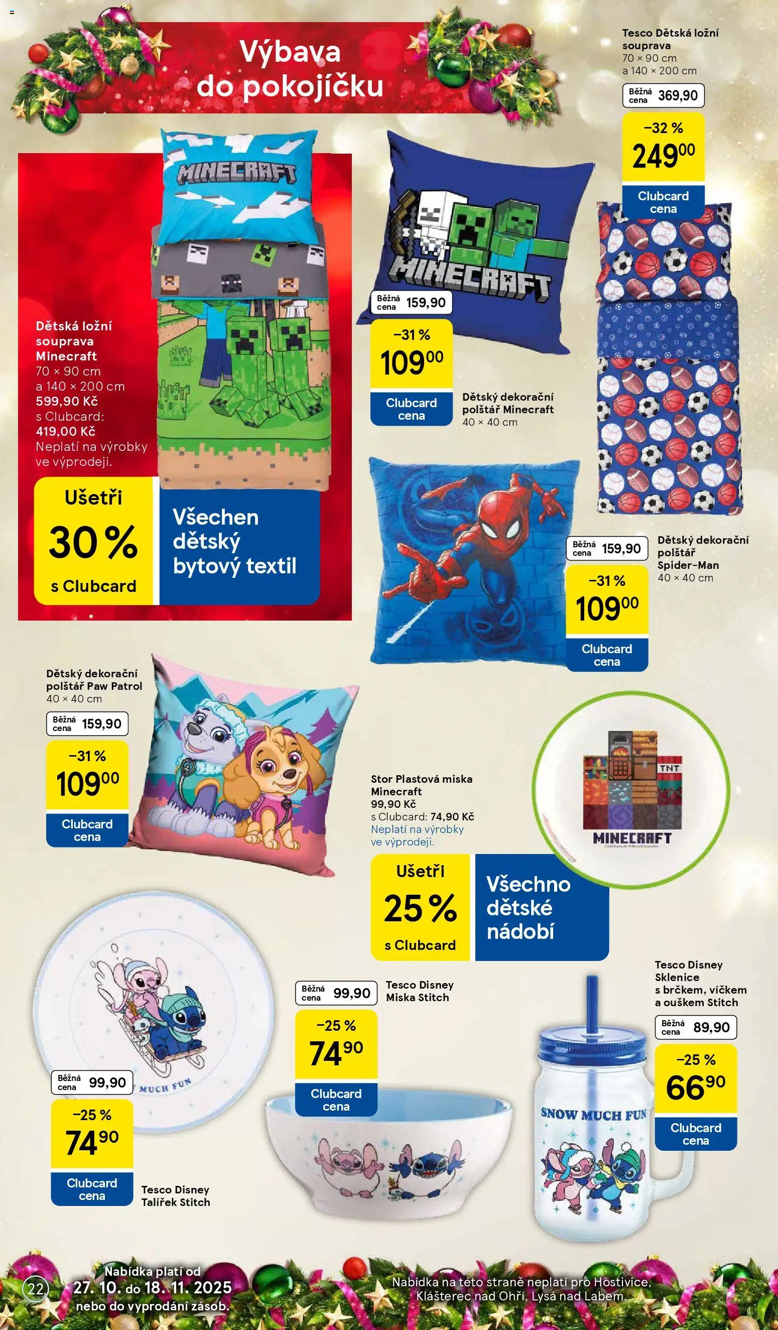 Tesco katalog od 27.10.2025 | Strana: 22 | Produkty: Polštář, Sklenice, Dětská ložní souprava, Stitch