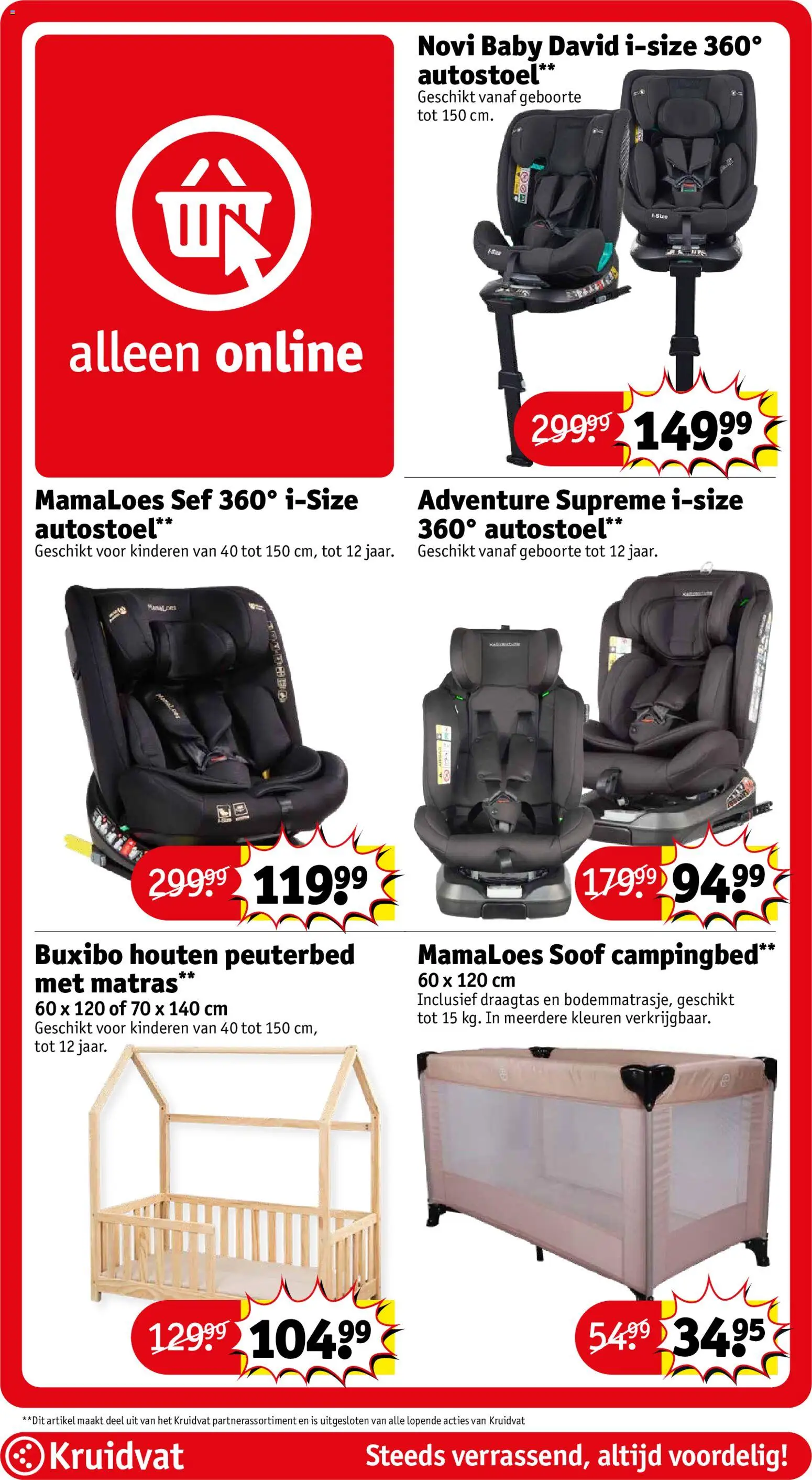 {H1} | Pagina: 51 | Producten: Bed, Matras