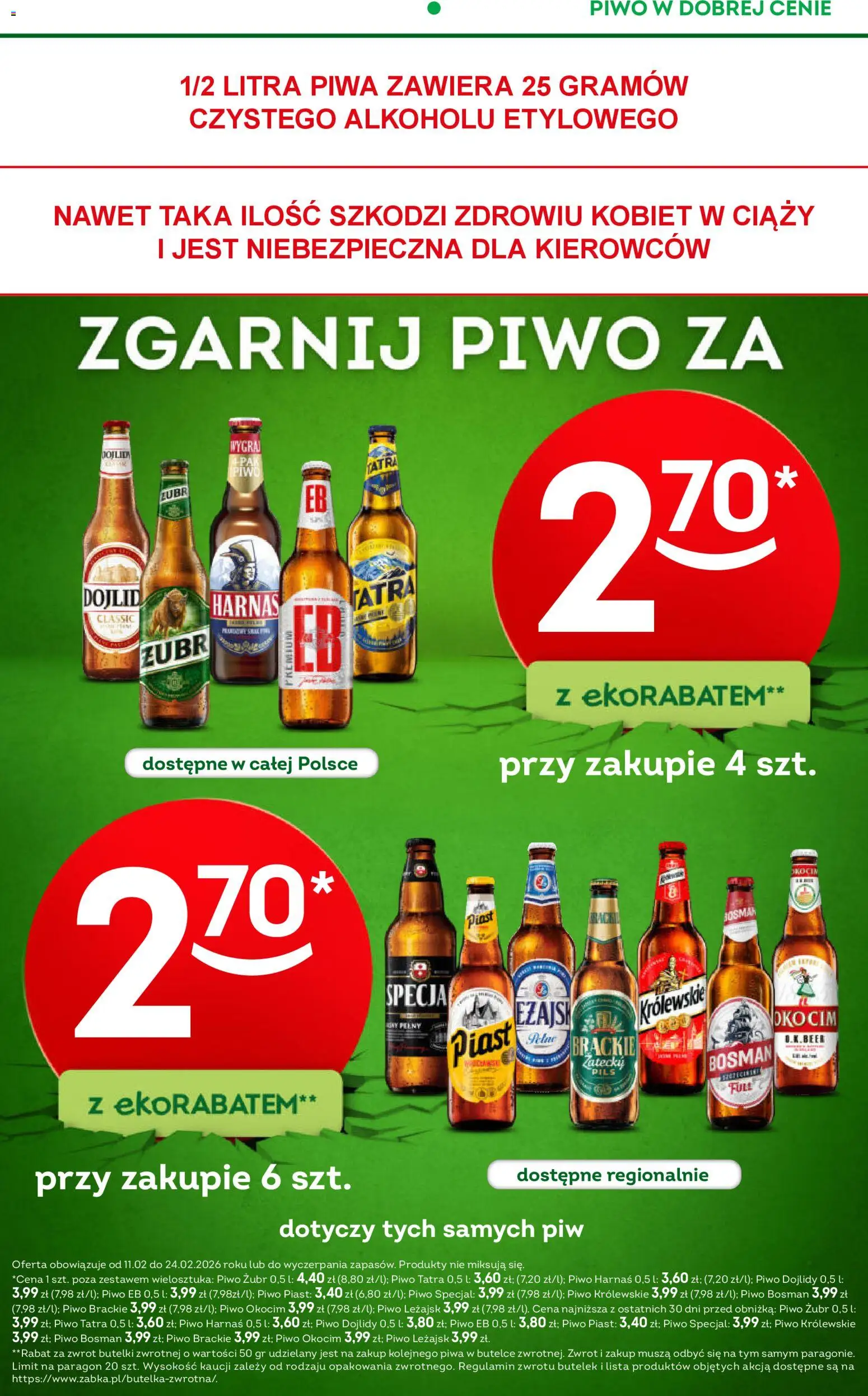 Żabka Gazetka od 11.02.2026 | Strona: 24 | Produkty: Piwo żubr, Piwo Bosman, Harnaś, Piwo