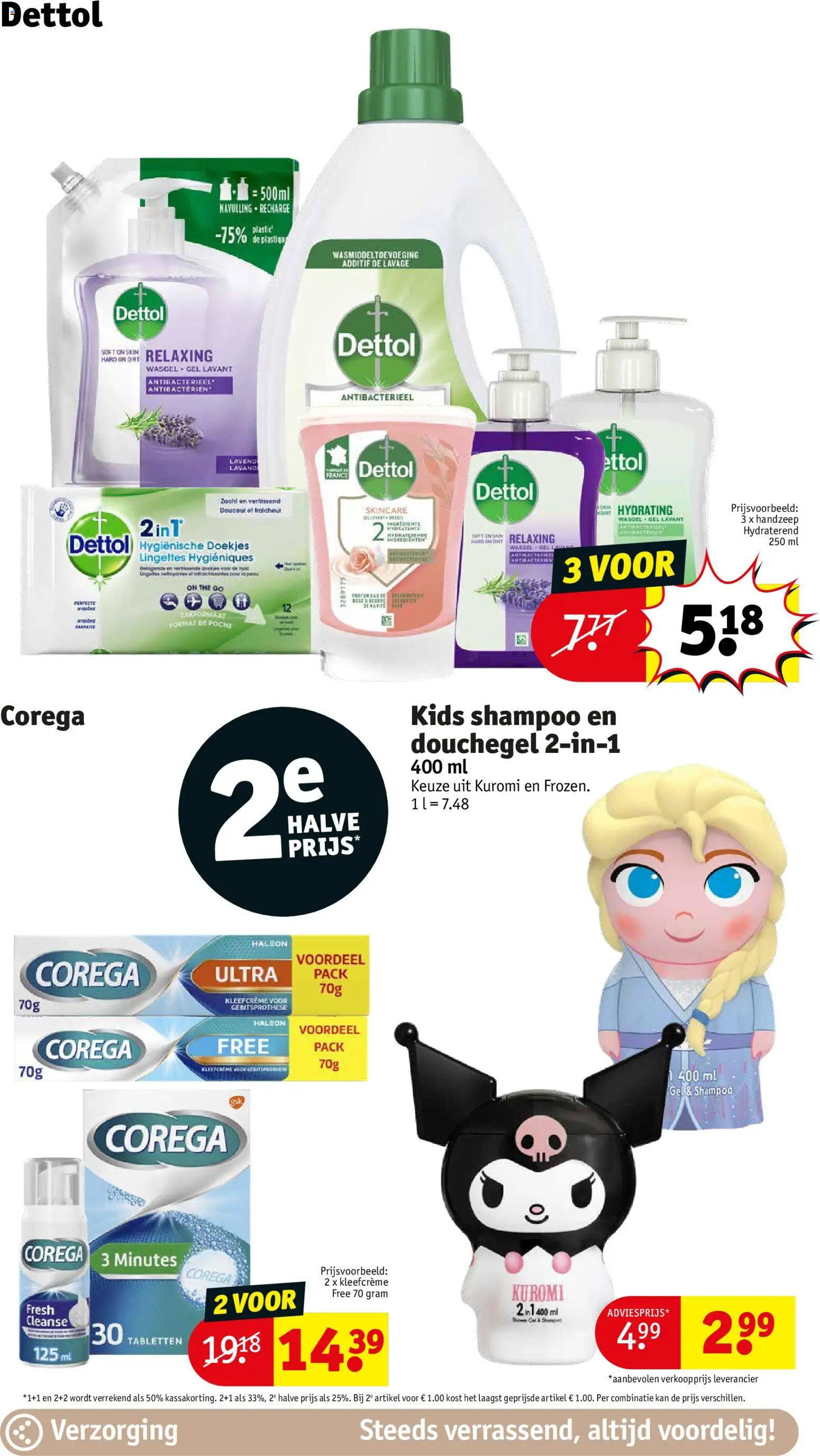 {H1} | Pagina: 26 | Producten: Handzeep, Gel, Shampoo, Kan