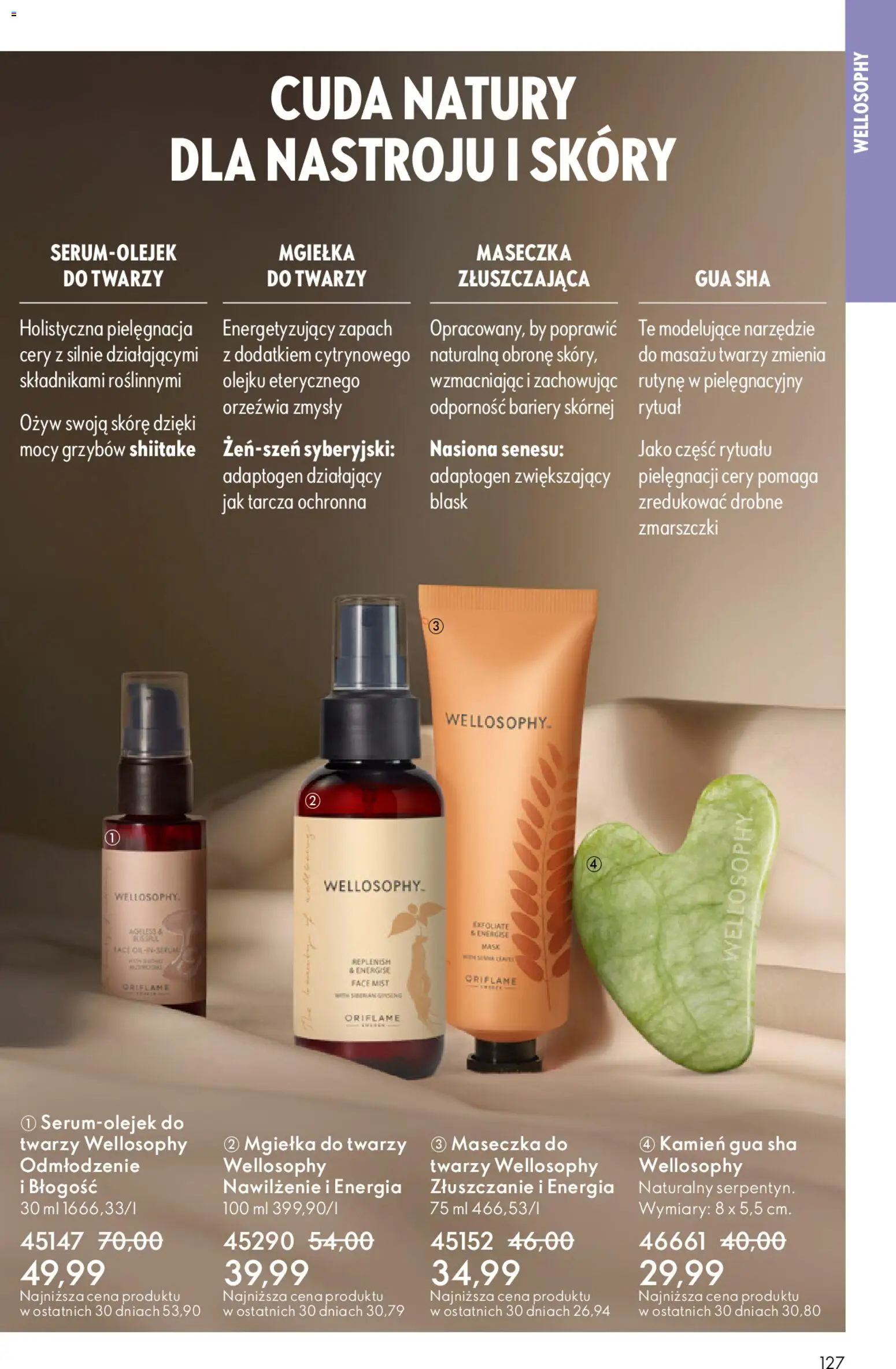 Oriflame Katalog 2 2026 od 21.01.2026 | Strona: 127 | Produkty: Maseczka do twarzy, Nasiona, Zapach