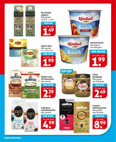 Hoogvliet folder - Voorbeeld van een folder van Hoogvliet, geldig van 11.03.2026 | Pagina: 16