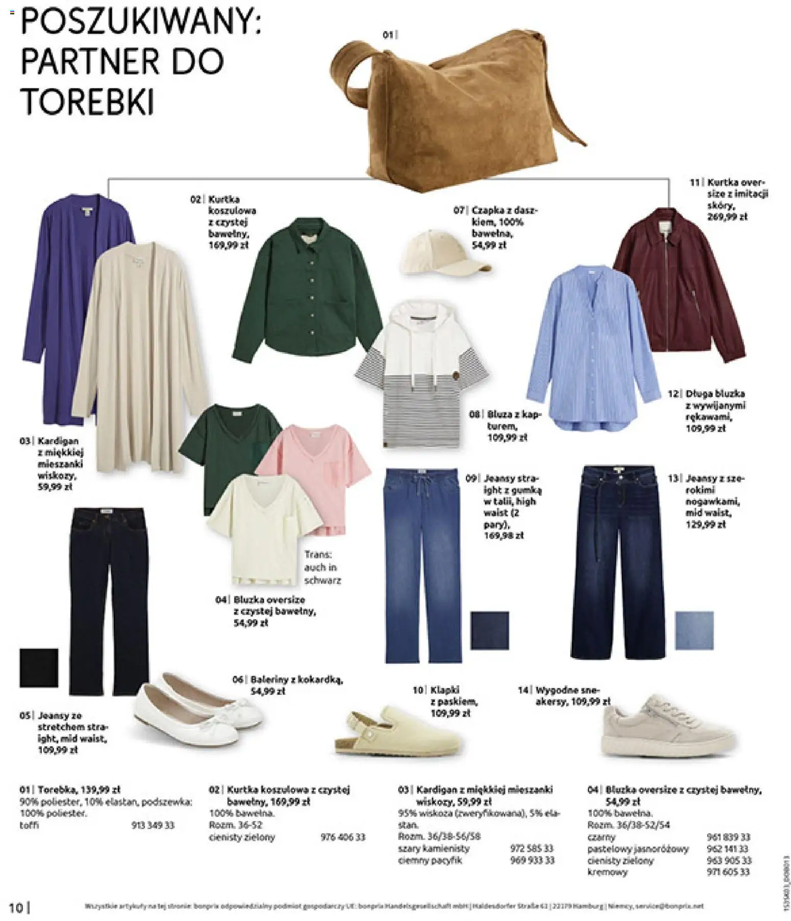 BonPrix Katalog od 03.03.2026 | Strona: 12 | Produkty: Bluzka, Kurtka, Baleriny, Klapki