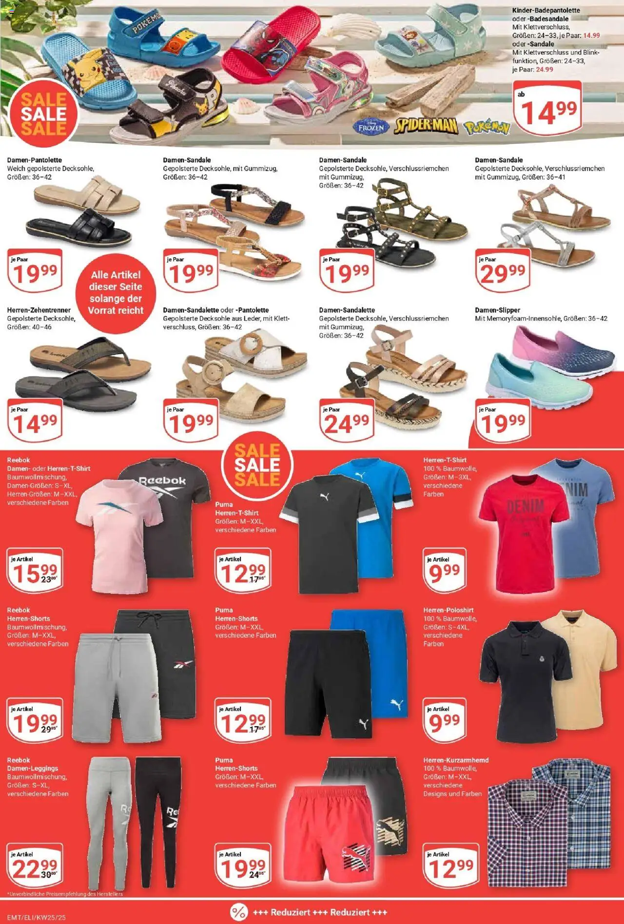 Globus prospekt Erfurt-Linderbach	 - gültig ab dem 15.06.2025 | Seite: 23 | Produkte: Shirt, T-Shirt, Leggings