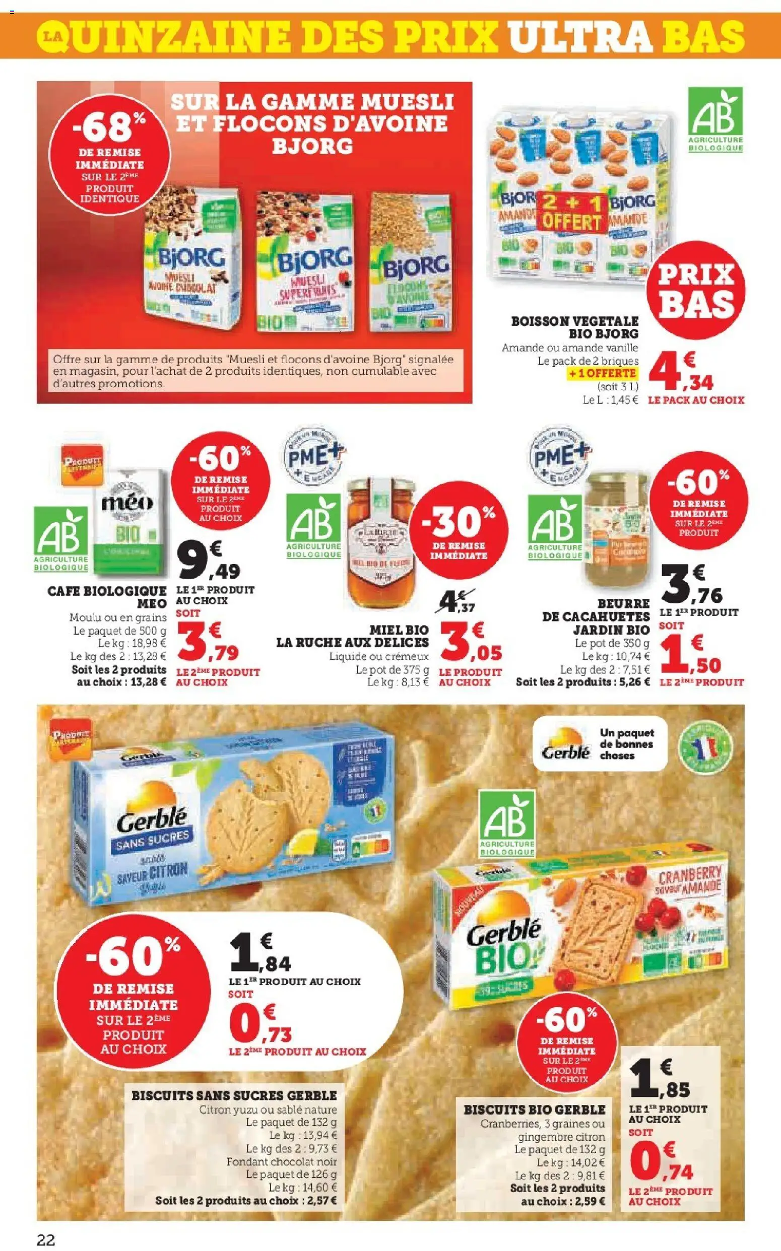 {H1} | Page: 22 | Produits: Citron, Briques, Beurre, Biscuits