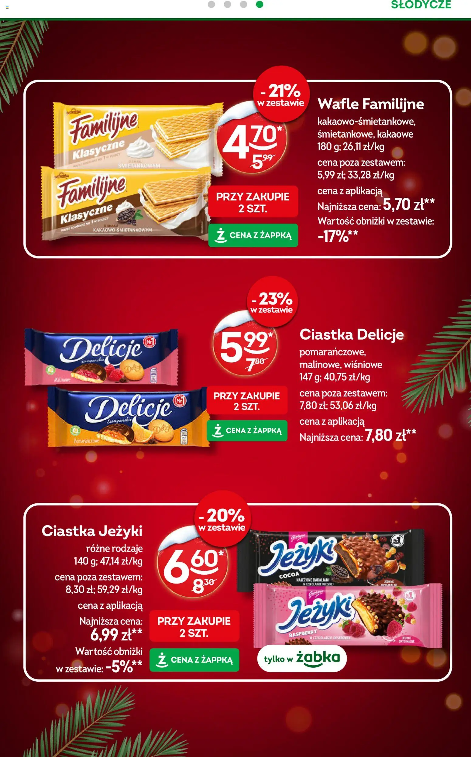 Żabka Gazetka od 17.12.2025 | Strona: 17 | Produkty: Słodycze, Wafle, Ciastka