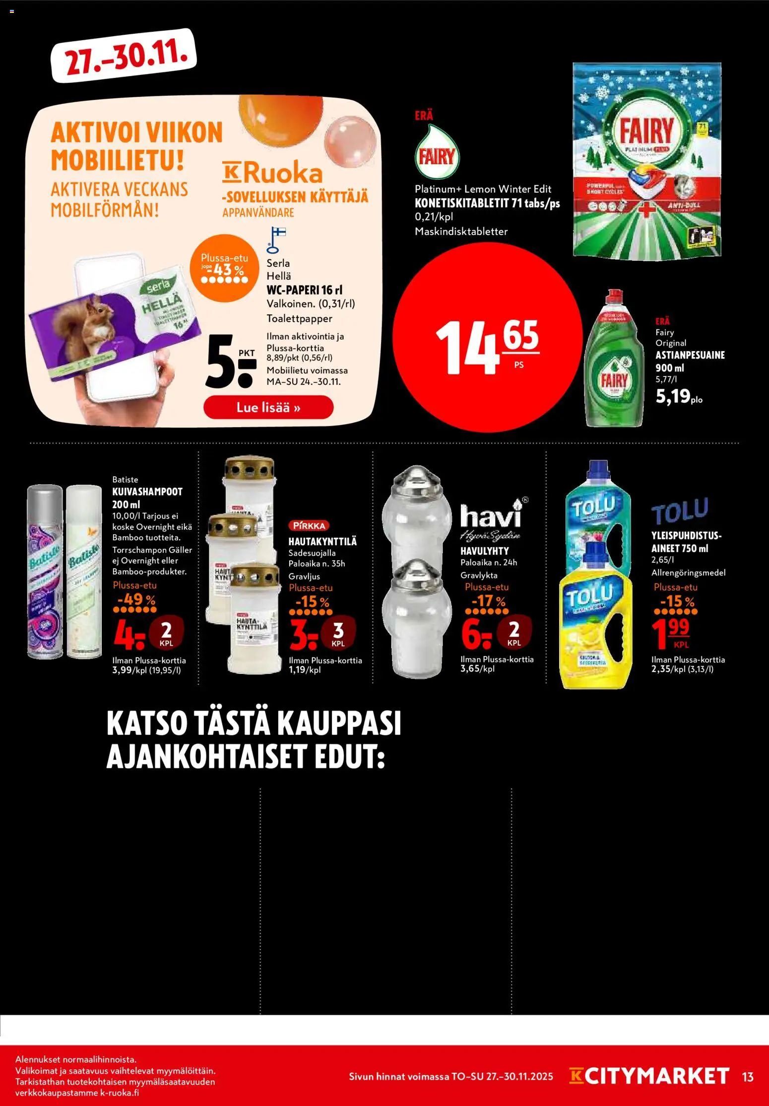 K-Citymarket tarjoukset – voimassa 27.11.2025 alkaen | Sivu: 13 | Tuotteet: Hella, Astianpesuaine
