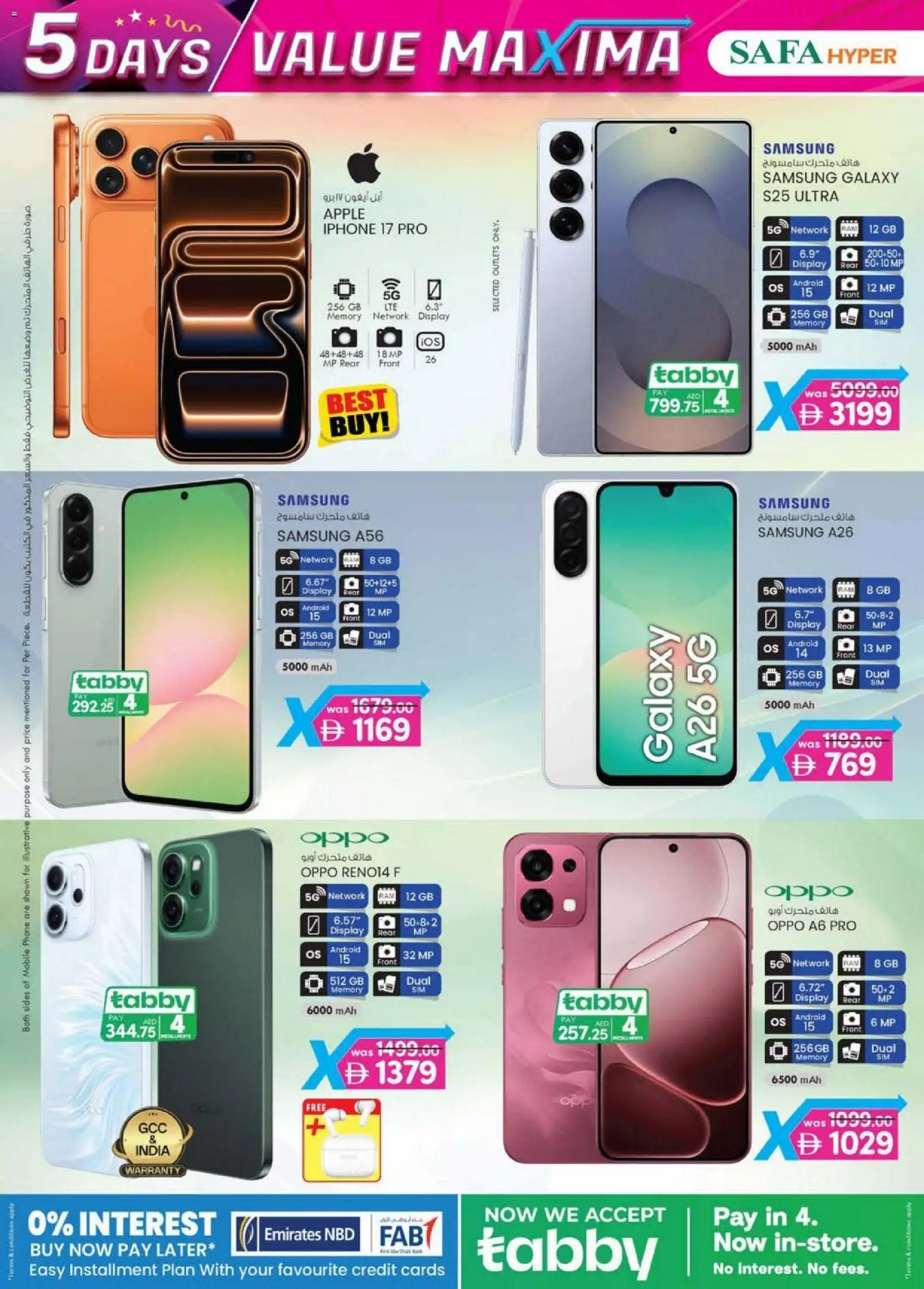 {H1} | Page: 2 | Products: Pizza