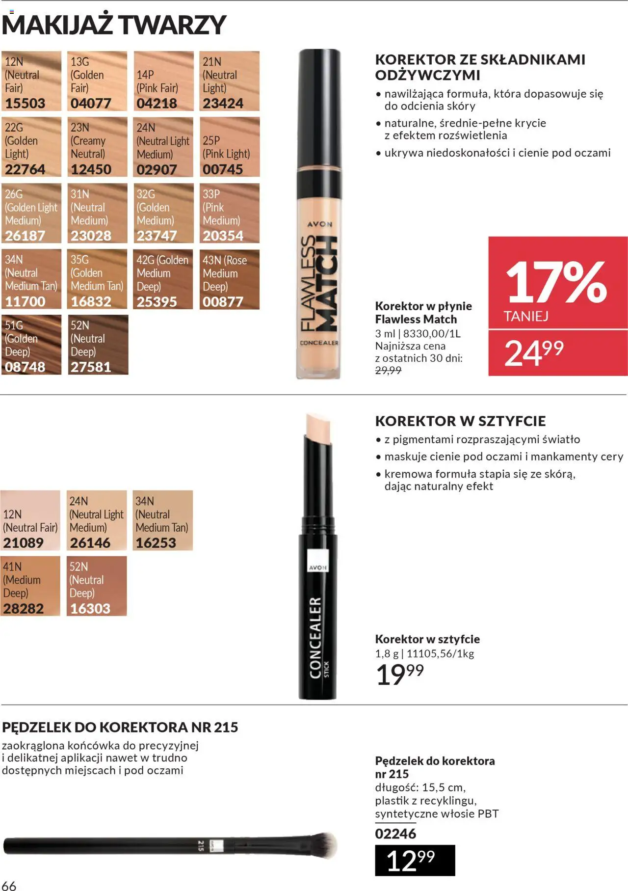 Avon Katalog 10 2025 od 01.10.2025 | Strona: 68 | Produkty: Makijaż, Korektor