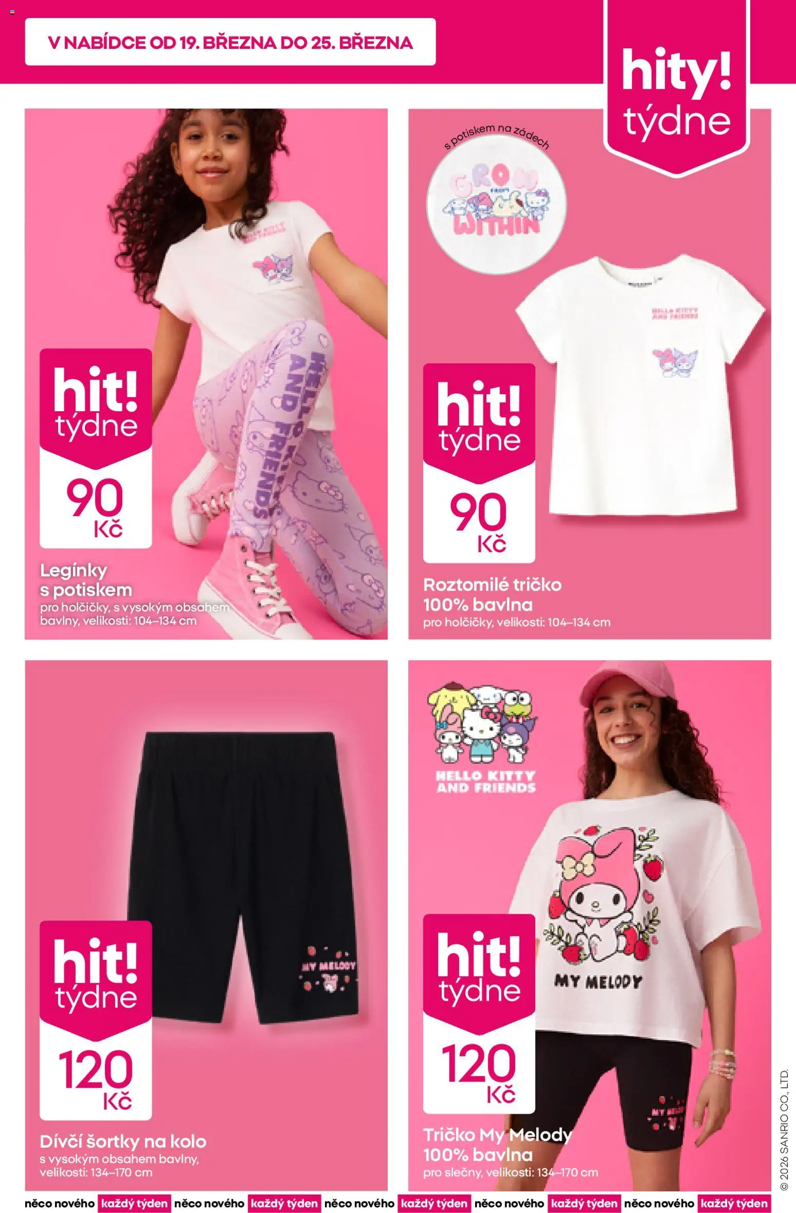 Pepco leták od 19.03.2026 | Strana: 5 | Produkty: Tričko, Kolo