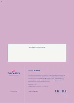 Ofertele Proges valabile de la 24.08.2023 | Pagină: 106