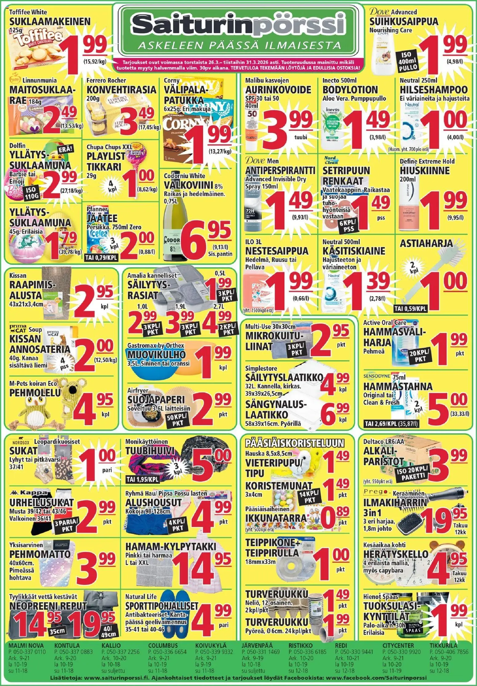 Saiturinpörssi tarjoukset – voimassa 26.03.2026 alkaen | Sivu: 1 | Tuotteet: Ilmakiharrin, Valkoviini, Sukat, Alushousut