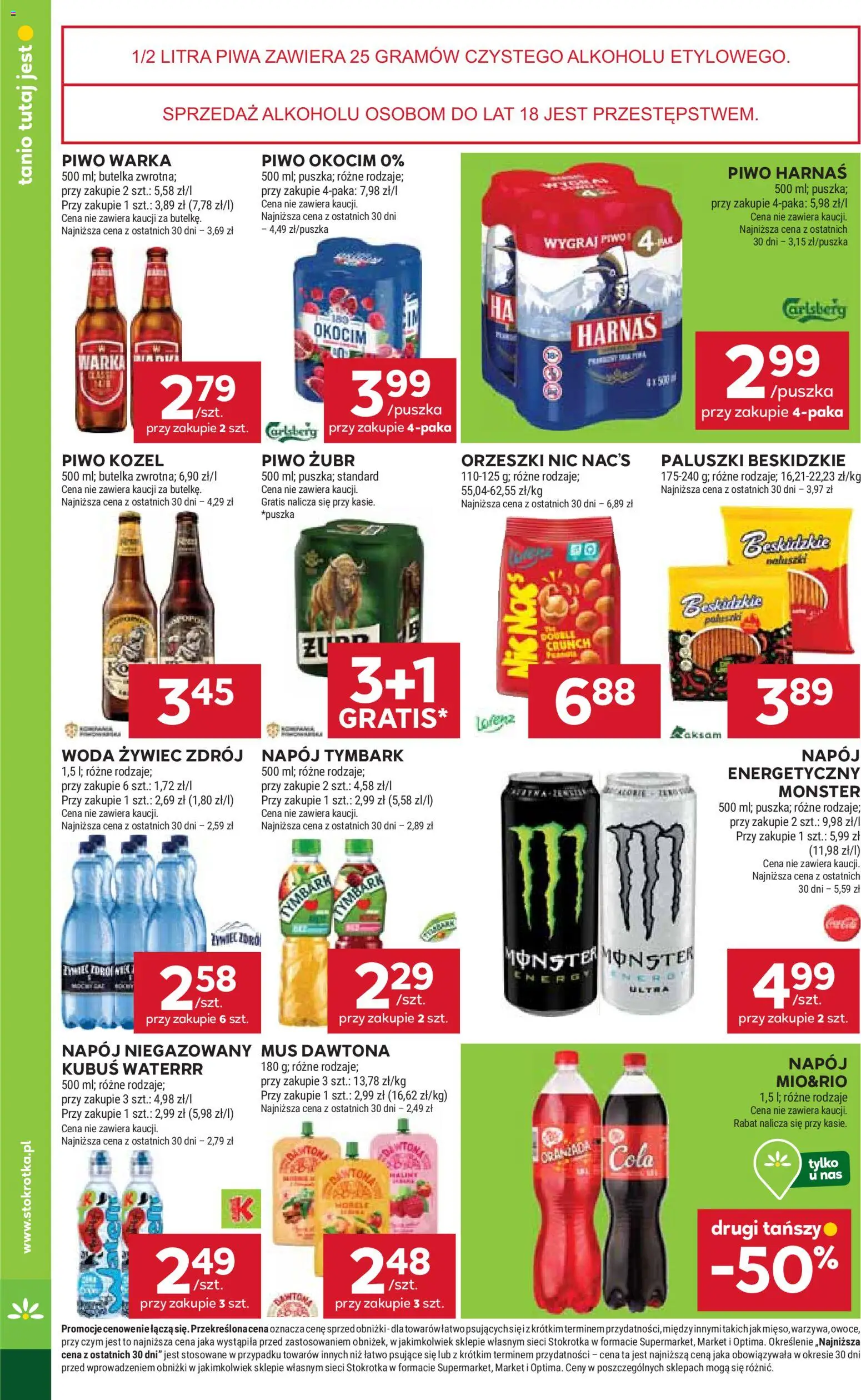 Stokrotka Gazetka od 19.02.2026 | Strona: 30 | Produkty: Piwo żubr, Warka, Paluszki, Piwo