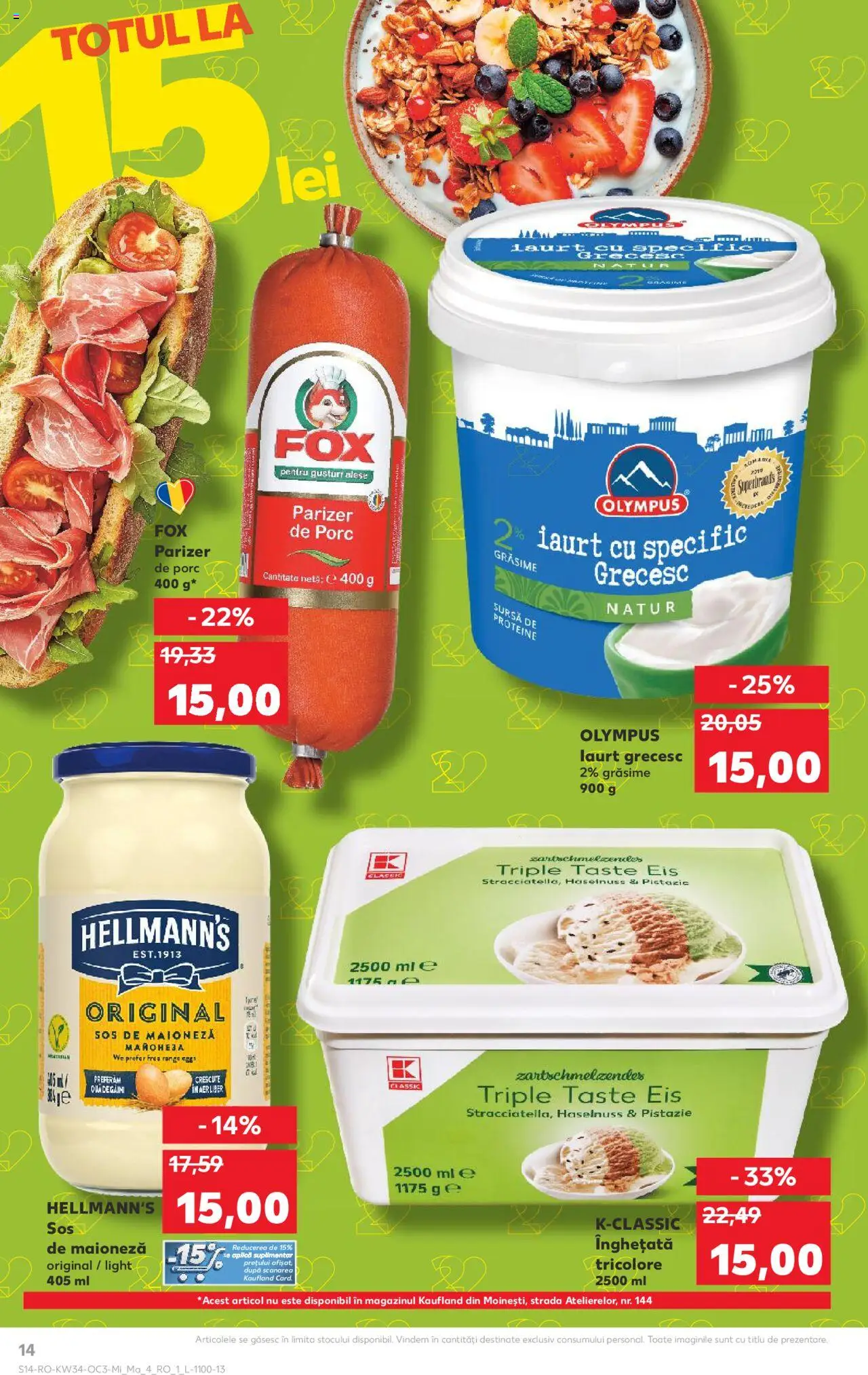 Kaufland RO akciós ujság - amely érvényes a következő dátumtól: 20.08.2025 | Oldal: 14