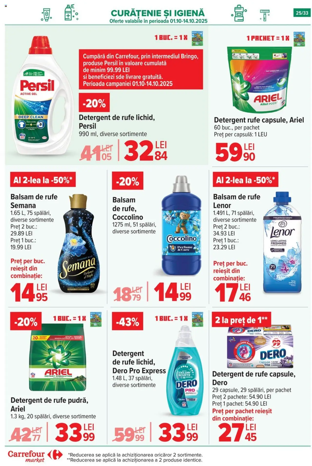 Noul catalog Carrefour – valabil de la 01.10.2025 | Pagină: 26 | Produse: Pomelo, Balsam, Detergent, Balsam de rufe