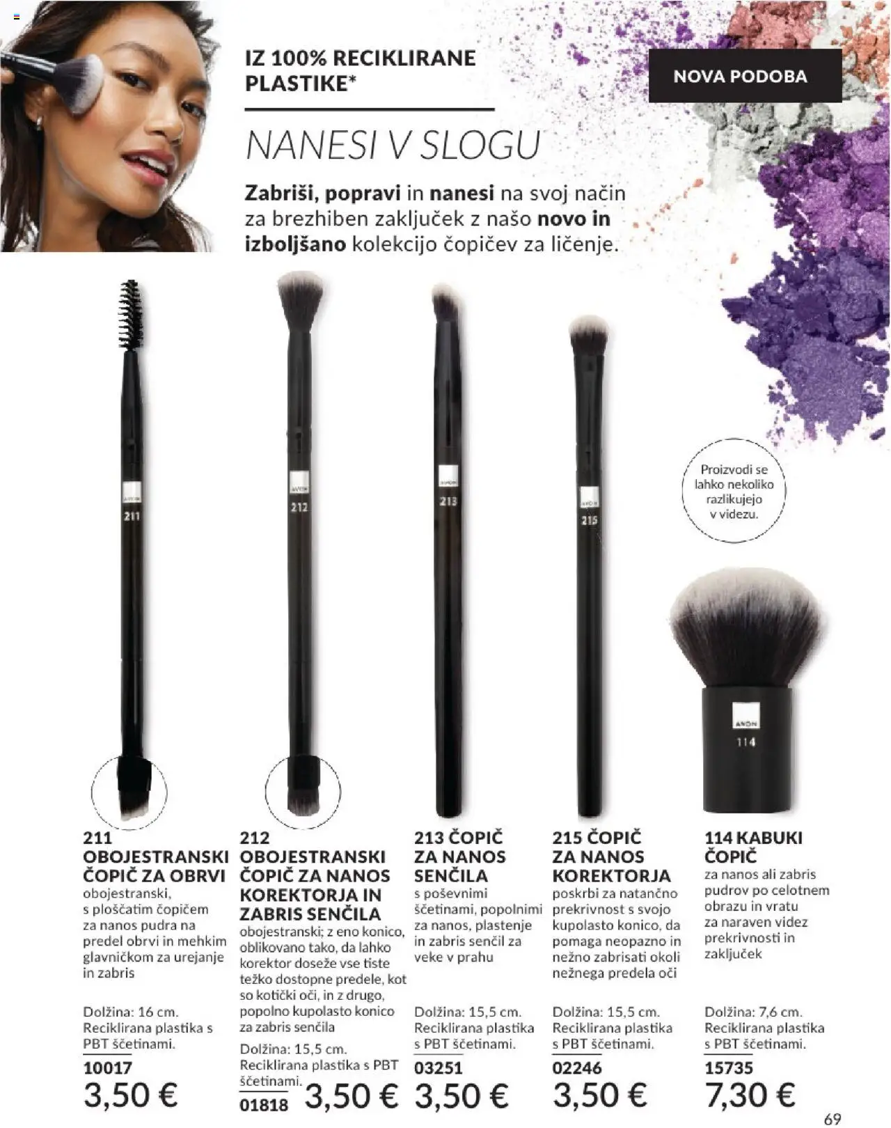 Avon katalog │ velja od 01.07.2025 | Stran: 69 | Izdelki: Korektor, Copic