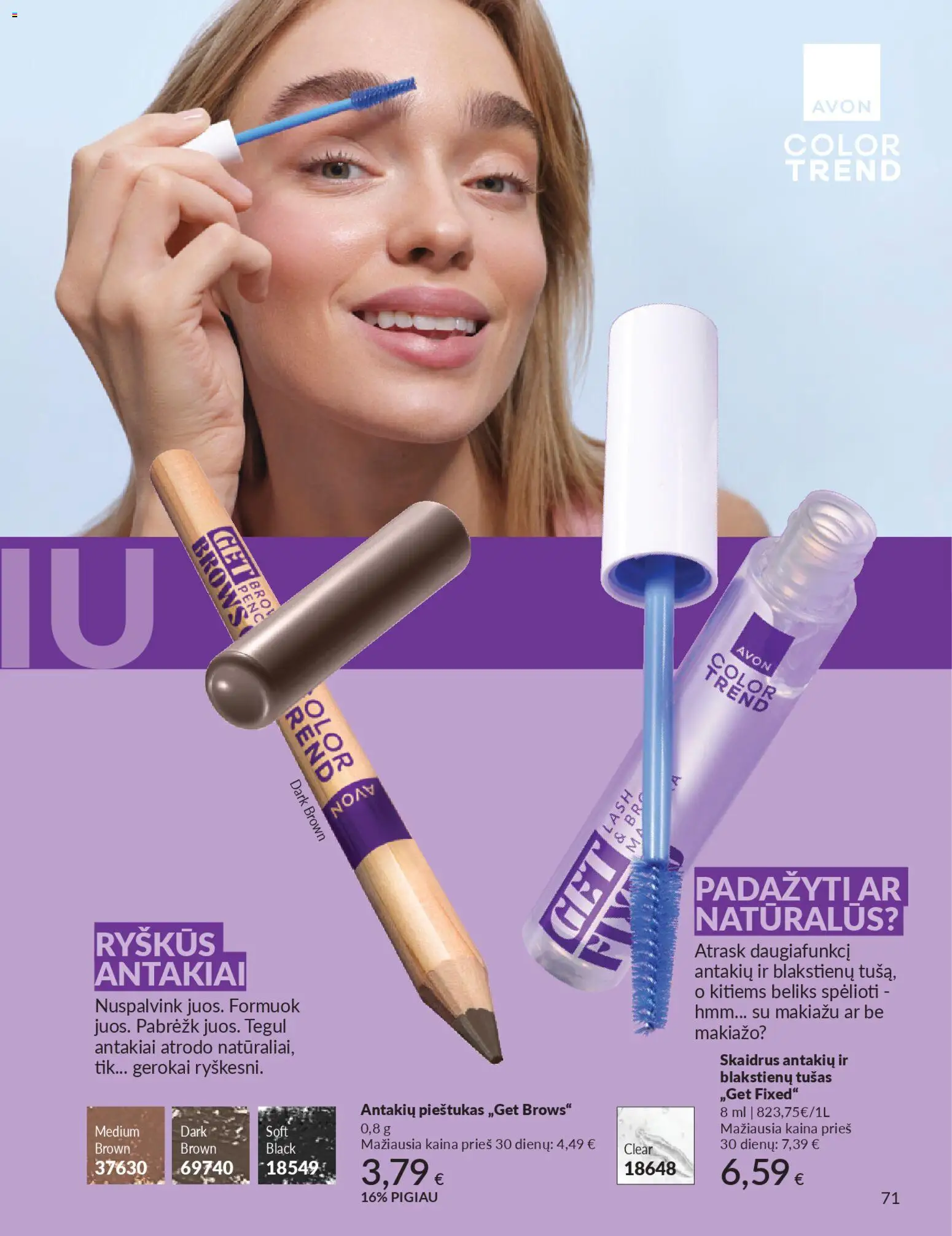 AVON akcijos nuo 01.01.2026 | Puslapis: 71 | Prekių: Tušas