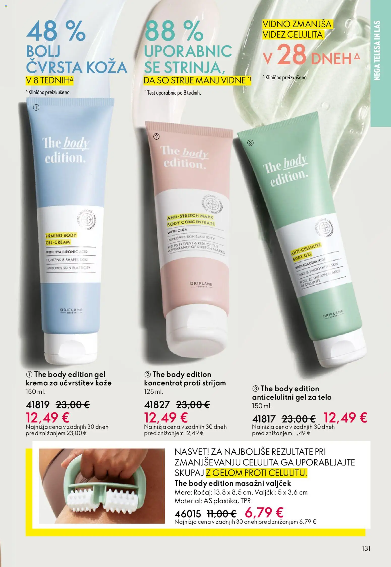 Novi Oriflame katalog ponudbe – veljaven od 22.04.2026 | Stran: 131 | Izdelki: Krema