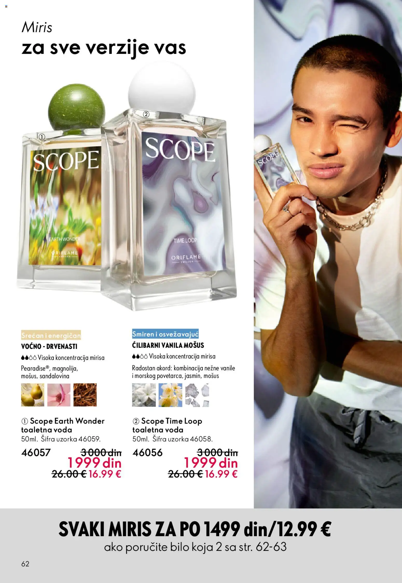 Oriflame katalog - važi od 01.04.2026 | Strana: 62