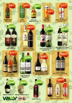 Valor katalog - pregled Valor kataloga - važi od 16.03.2026 | Strana: 3 | Proizvode: Smoki, Doncafe, Hell, Nescafé