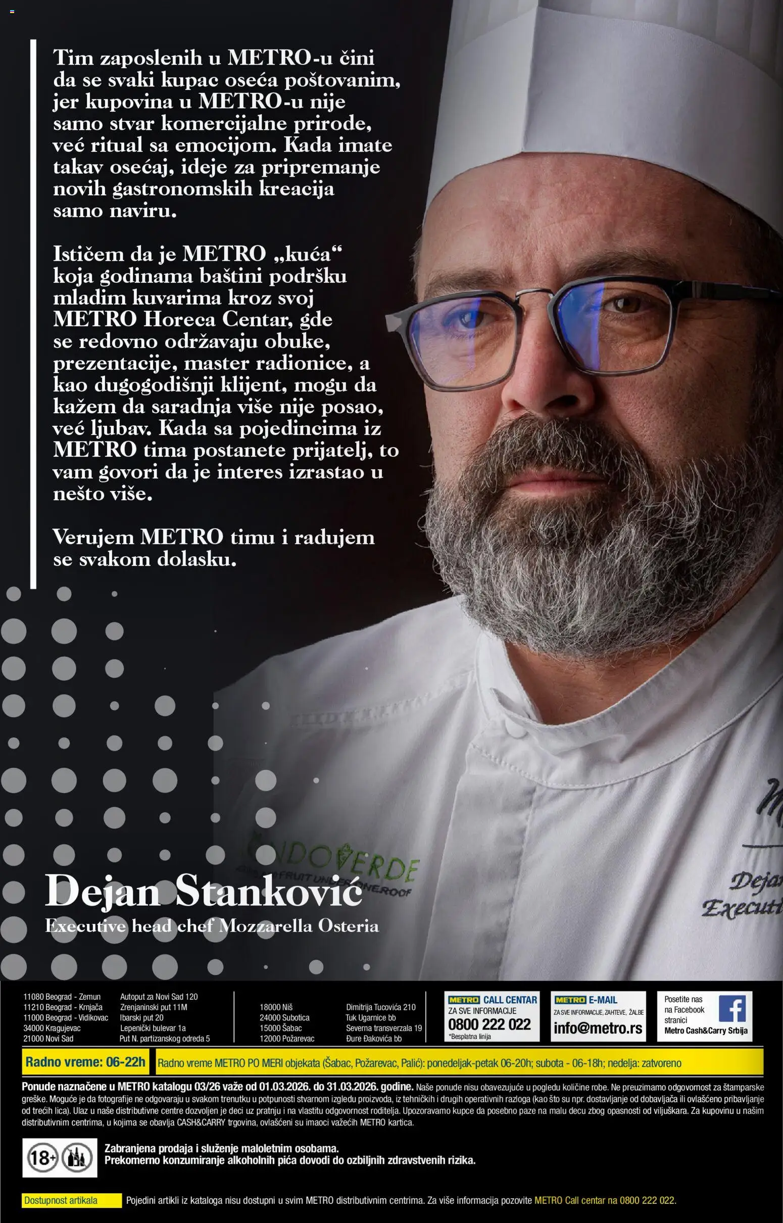 Metro katalog - važi od 01.03.2026 | Strana: 24 | Proizvode: Sto, Mozzarella, Pica