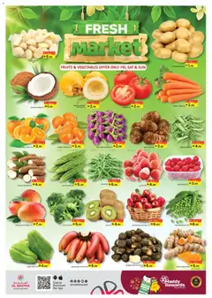 Preview of Al Madina - New Year & New Offers - Al Quoz, Dubai valid from 02.01.2026 | Page: 8