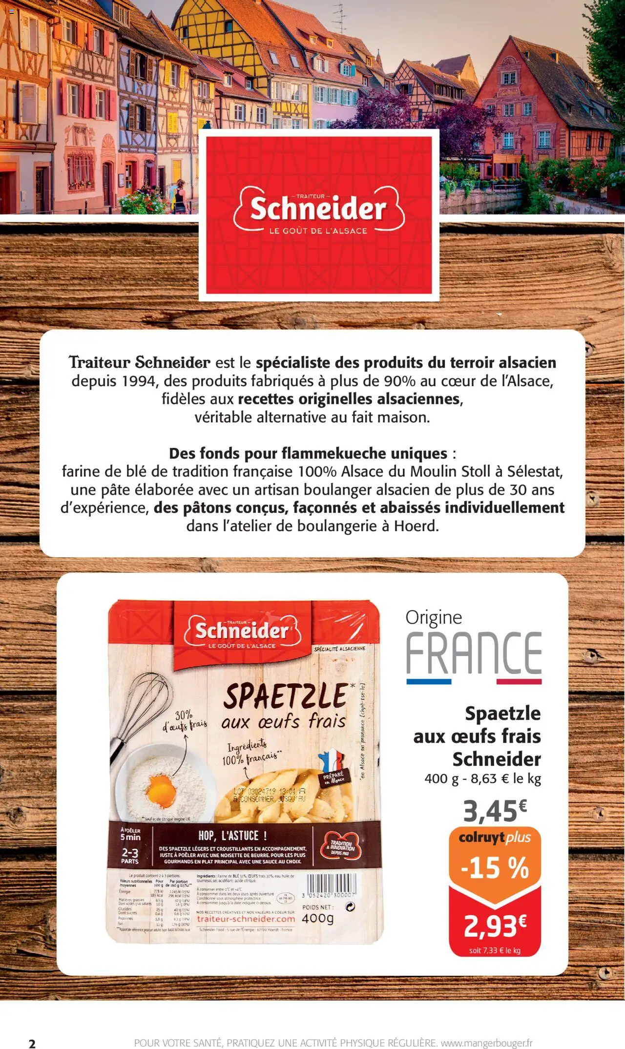  | Page: 2 | Produits: Acide citrique, Noisette, Farine, Œufs