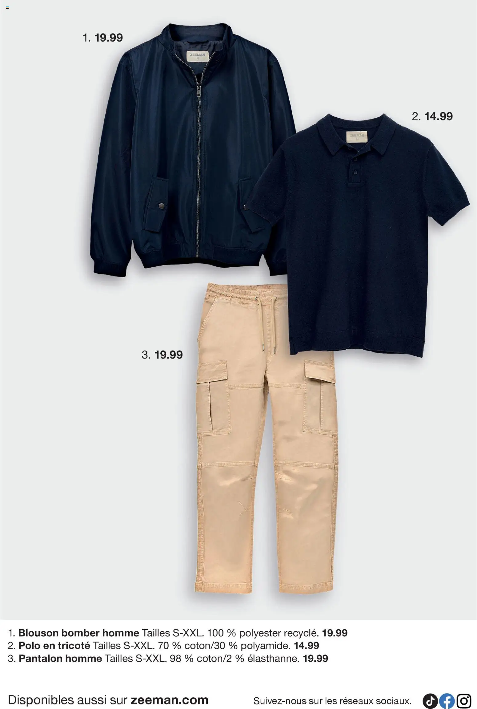 {H1} | Page: 14 | Produits: Polo, Pantalon, Blouson
