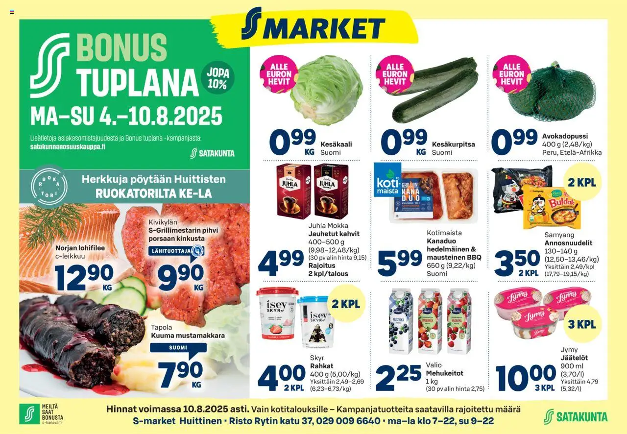  | Sivu: 1 | Tuotteet: Juhla Mokka, Kana, Kesäkurpitsa, Pihvi