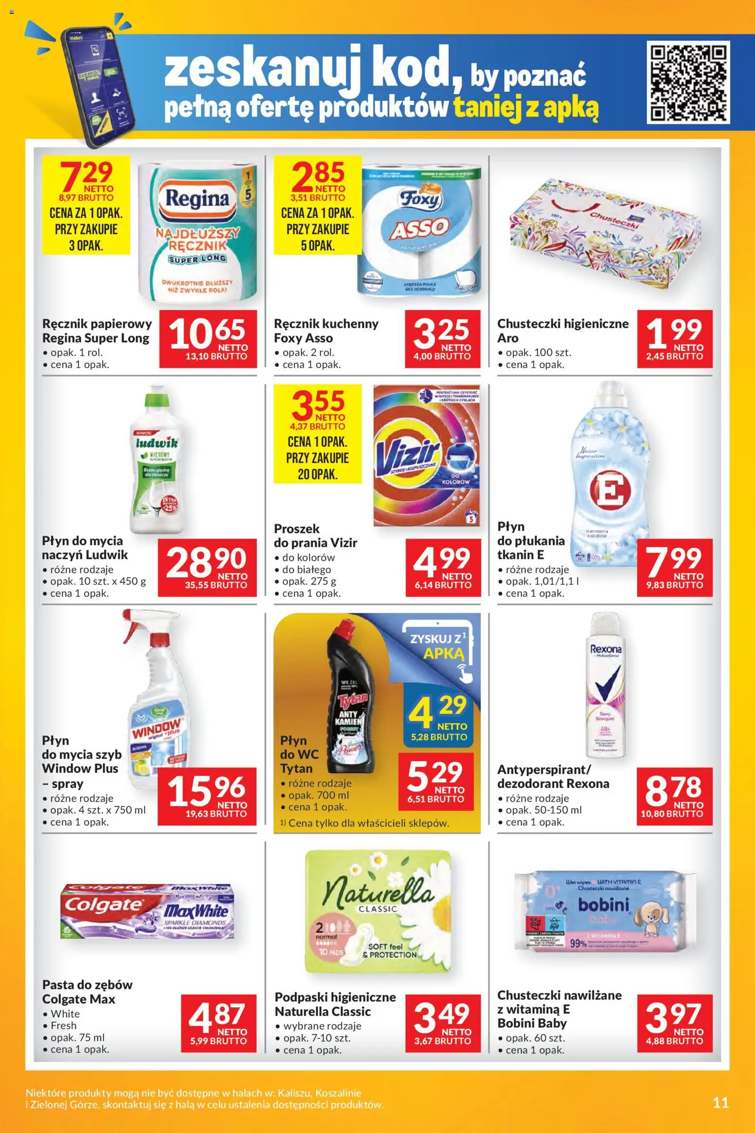 Makro Gazetka - Mega oferty dla Twojego Sklepu od 12.11.2025 | Strona: 11 | Produkty: Chusteczki higieniczne, Dezodorant, Pasta do zębów, Ręcznik papierowy