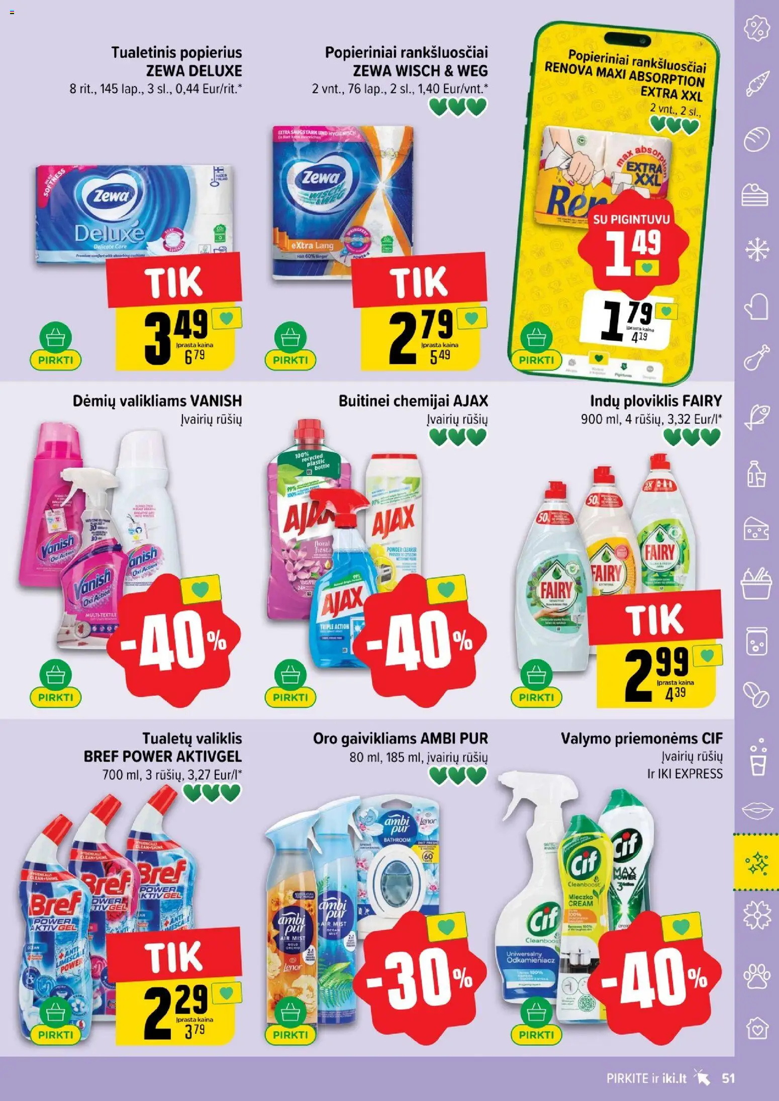 IKI akcijos nuo 12.01.2026 | Puslapis: 51 | Prekių: Ploviklis, Tualetinis popierius