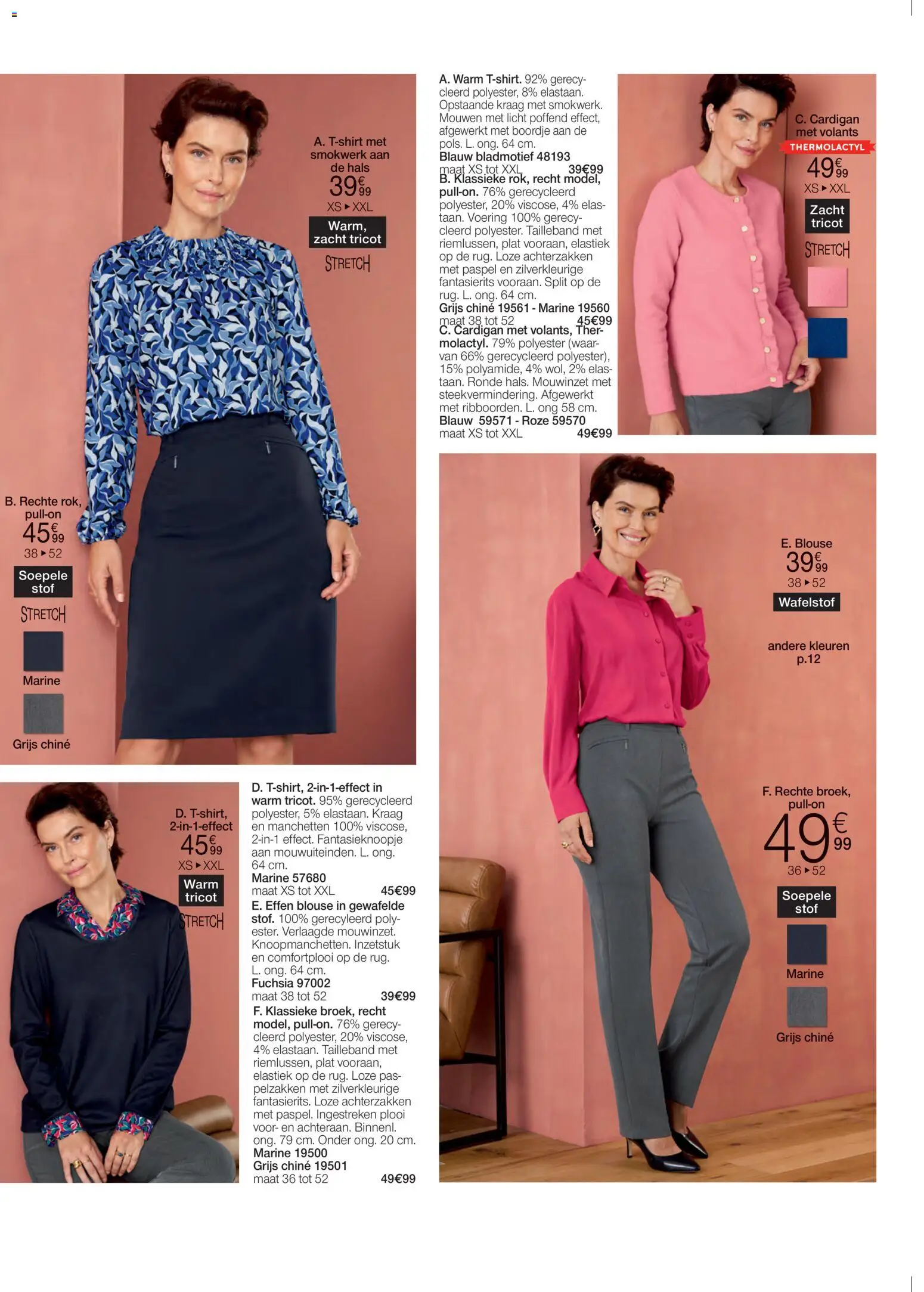 {H1} | Pagina: 18 | Producten: Elastiek, Blouse