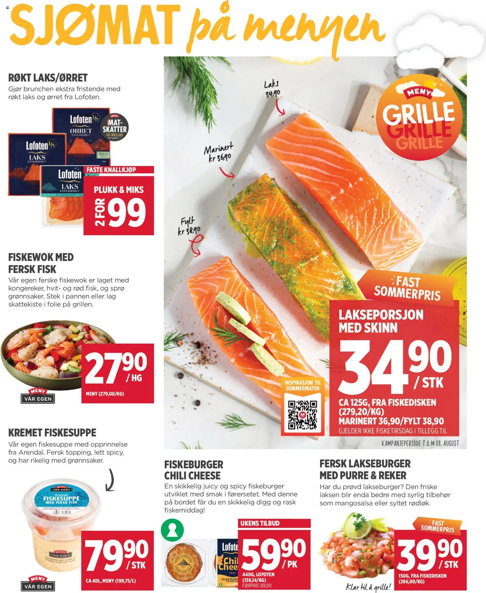 {H1} | Side: 4 | Produkter: Desk, Reker, Профіль для гіпсокартону, Combină frigorifică