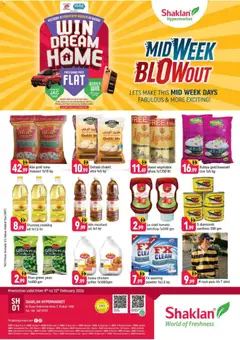 Preview of Shaklan - Mega Deala - Al Quoz Industrial Area 2 valid from 09.02.2026