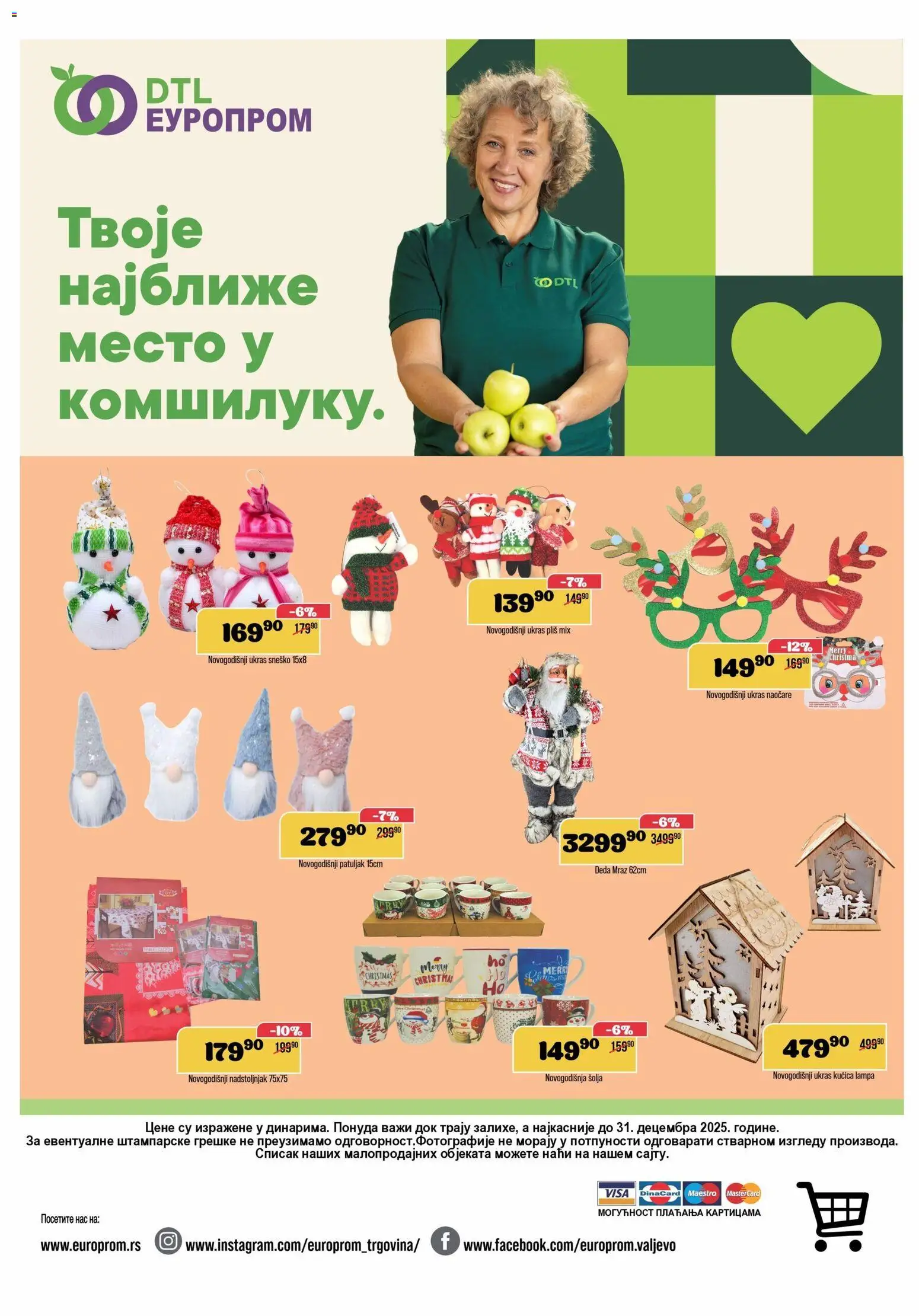 Europrom katalog - važi od 17.12.2025 | Strana: 12 | Proizvode: Naočare, Lampa, Šolja