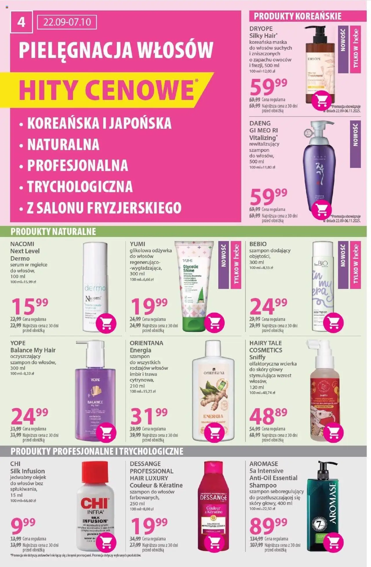 Hebe Gazetka od 22.09.2025 | Strona: 4 | Produkty: Imbir, Szampon, Odżywka, Maska