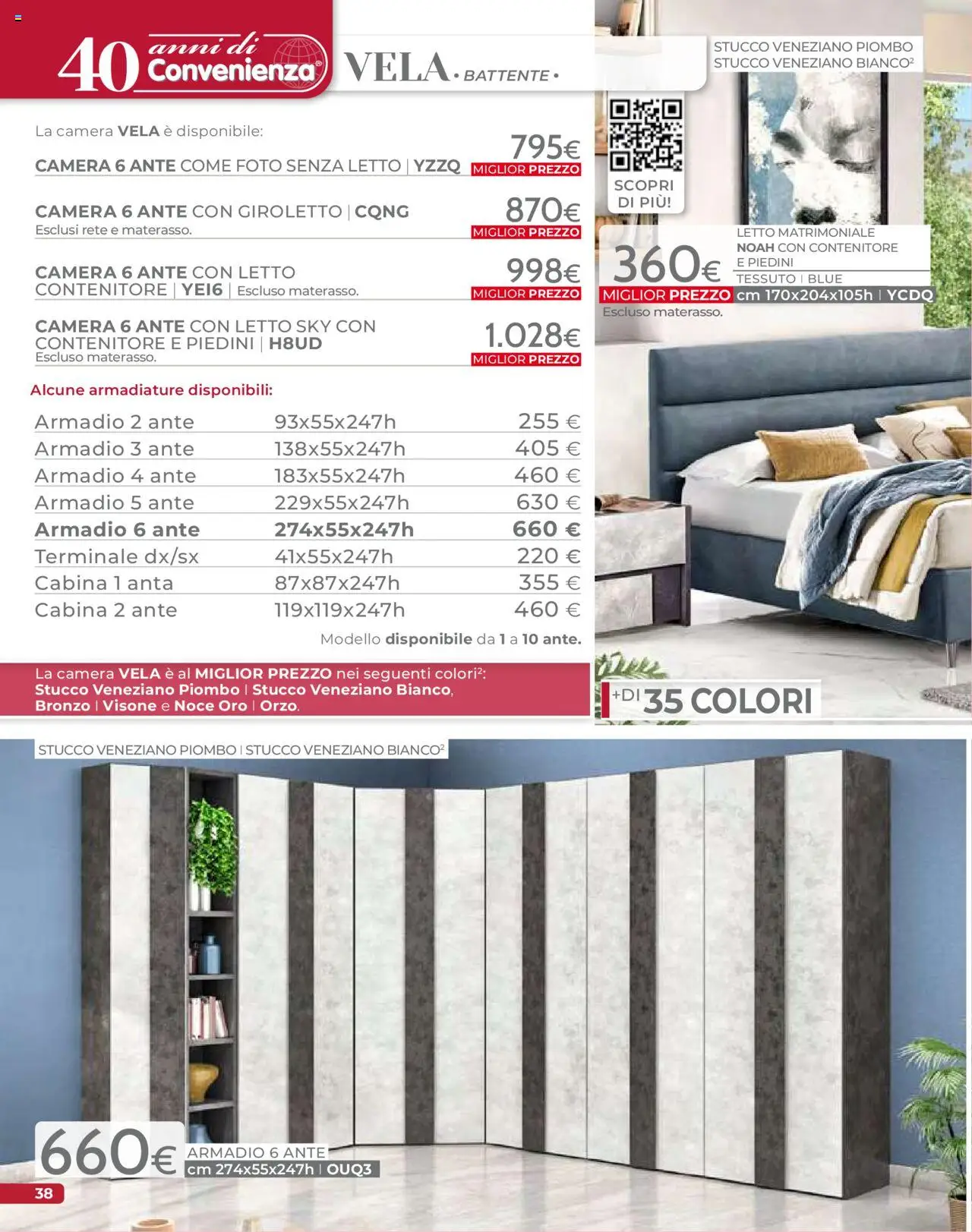 Volantino Mondo Convenienza del 09.09.2025 | Pagina: 40 | Prodotti: Letto matrimoniale, Stucco, Letto, Armadio