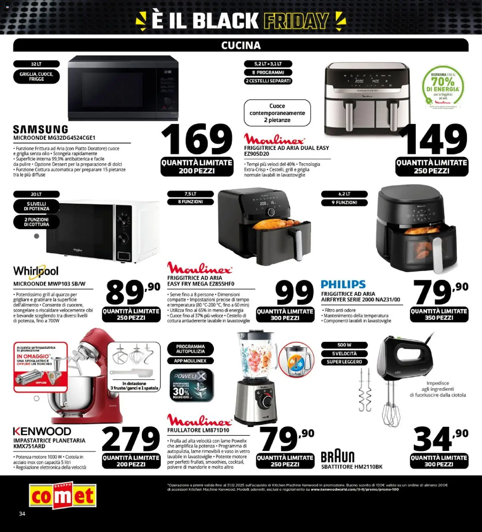 Volantino Comet del 13.11.2025 | Pagina: 34 | Prodotti: Lavastoviglie, Friggitrice, Ciotola, Vaso