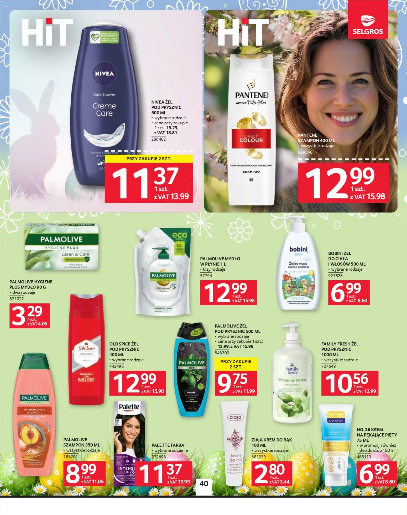 Selgros cash&carry gazetka od 26.03.2026 | Strona: 36 | Produkty: Prysznic, Szampon, Krem do rąk, Old spice