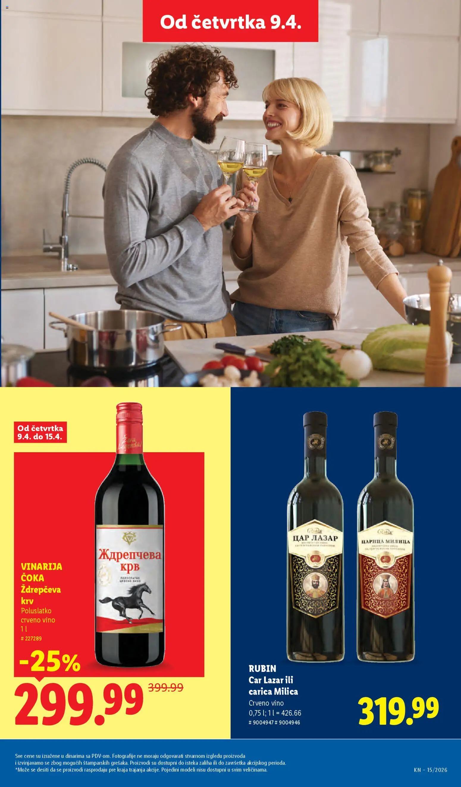 Lidl katalog - važi od 09.04.2026 | Strana: 41 | Proizvode: Crveno vino, Vino