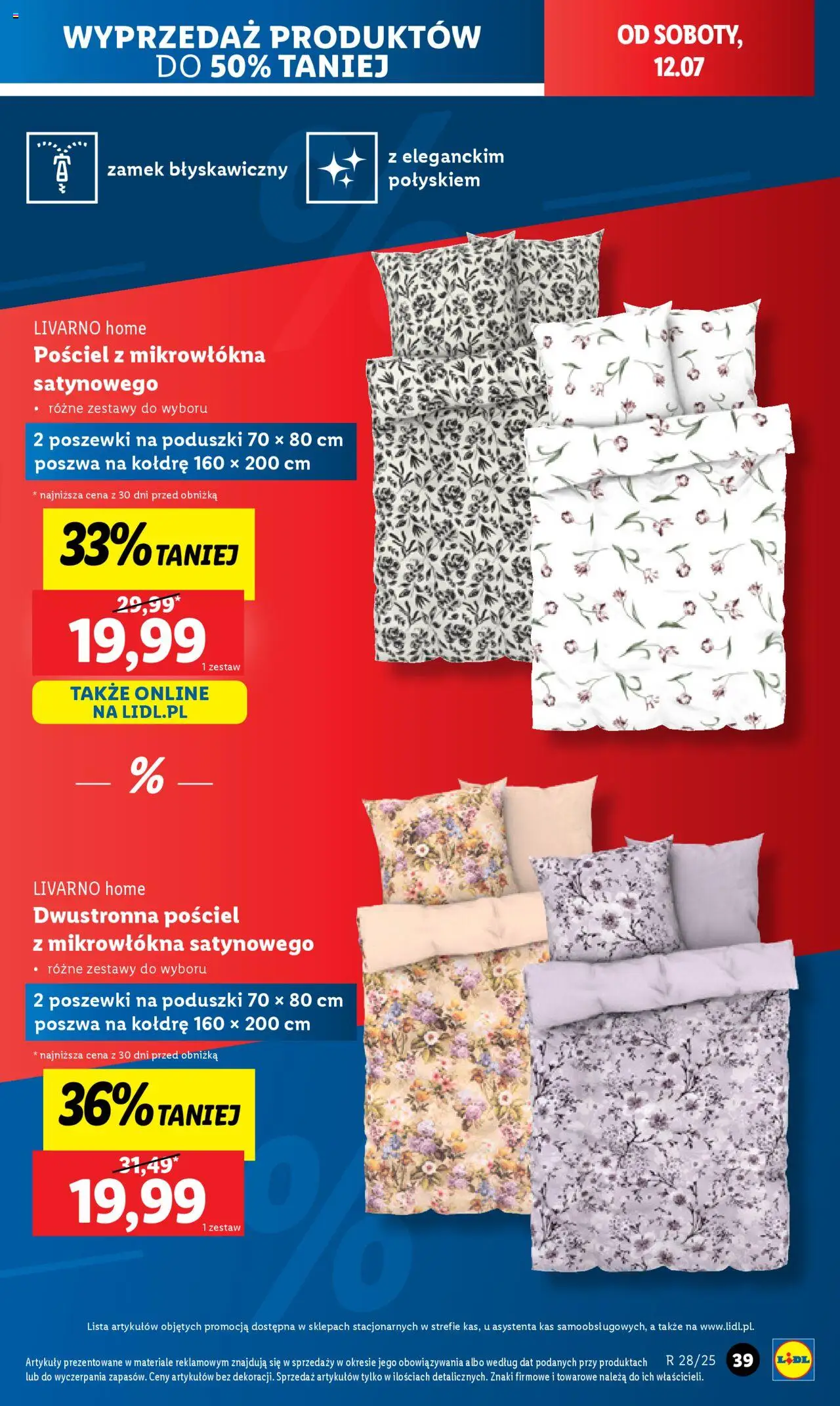 Lidl Katalog od 07.07.2025 | Strona: 41 | Produkty: Pościel