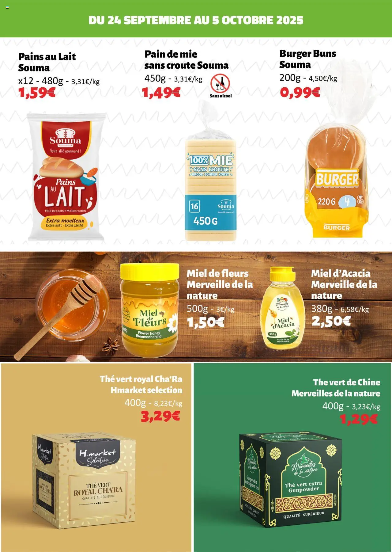  | Page: 3 | Produits: Alcool, Pains au lait, Pain de mie, Pain