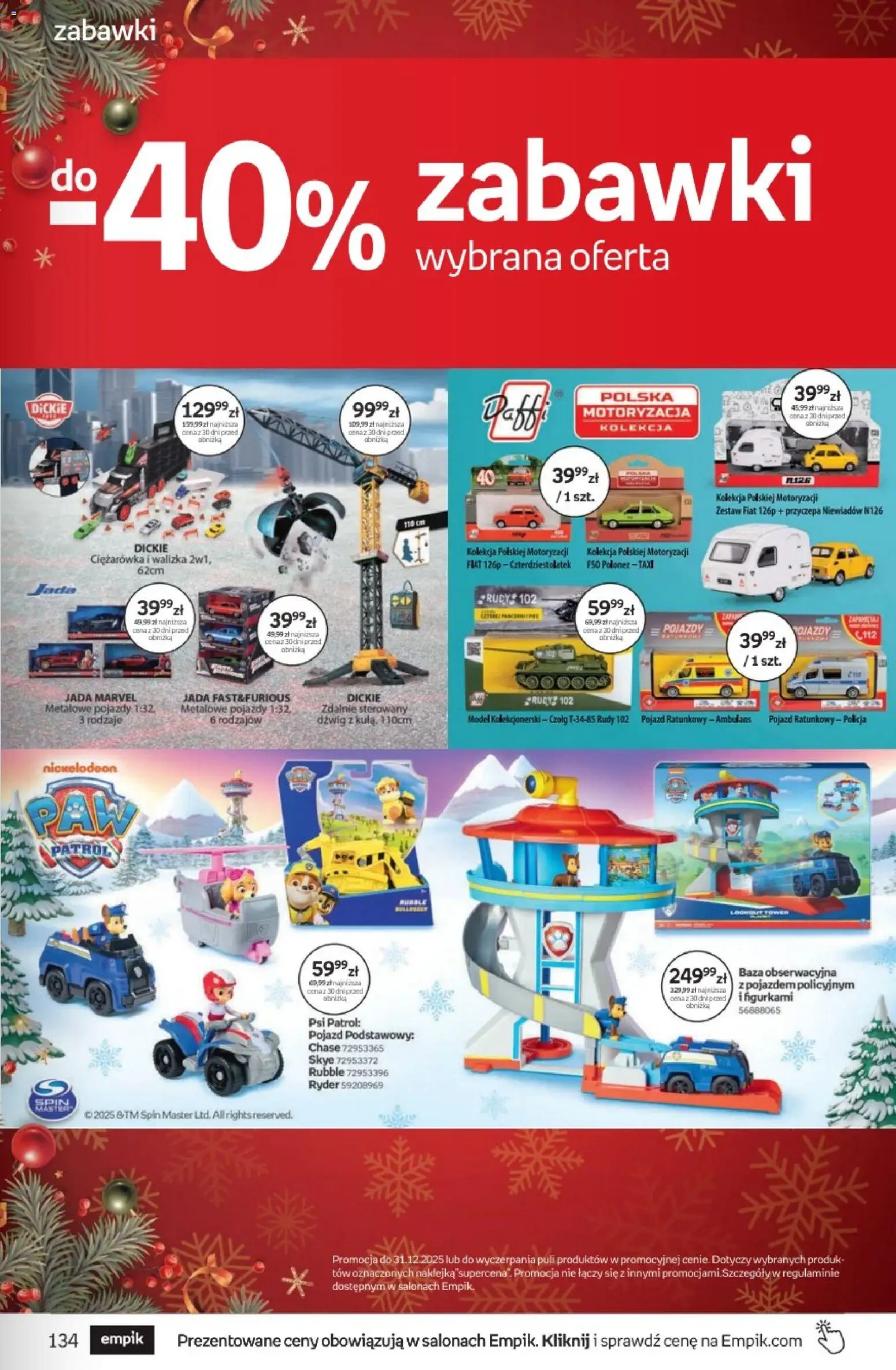 Empik promocje - Tom kultury Zabawki od 26.11.2025 | Strona: 11 | Produkty: Walizka