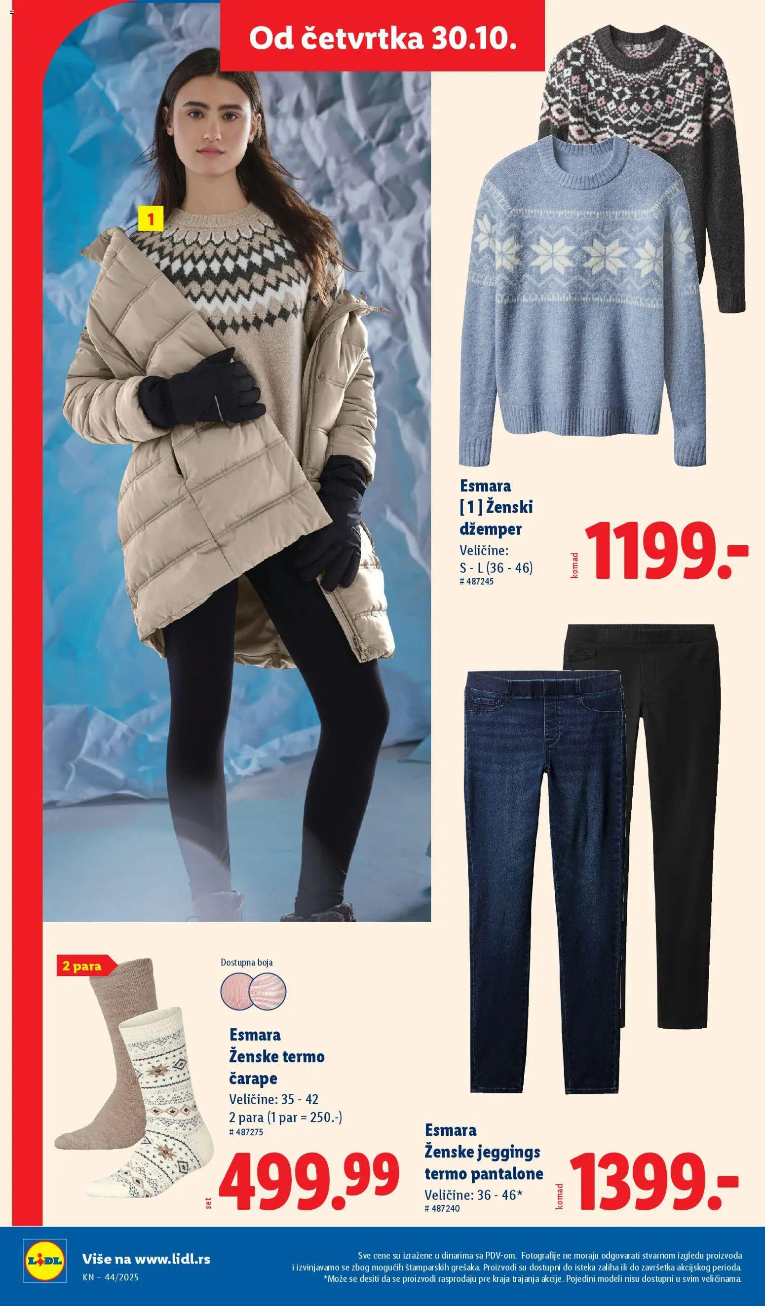 Lidl katalog - važi od 30.10.2025 | Strana: 58 | Proizvode: Džemper, Pantalone, Čarape