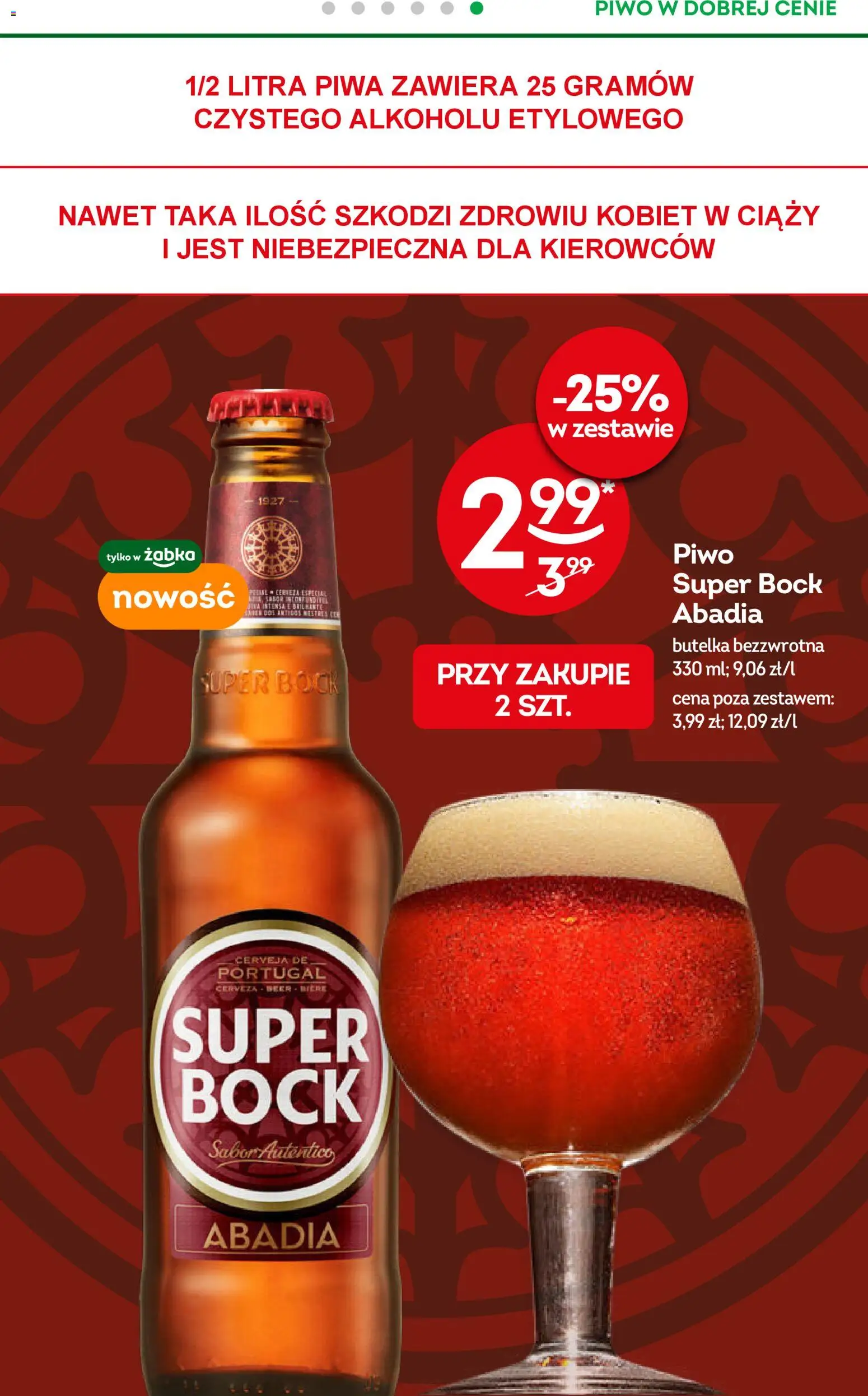 Żabka Gazetka od 22.10.2025 | Strona: 43 | Produkty: Piwo