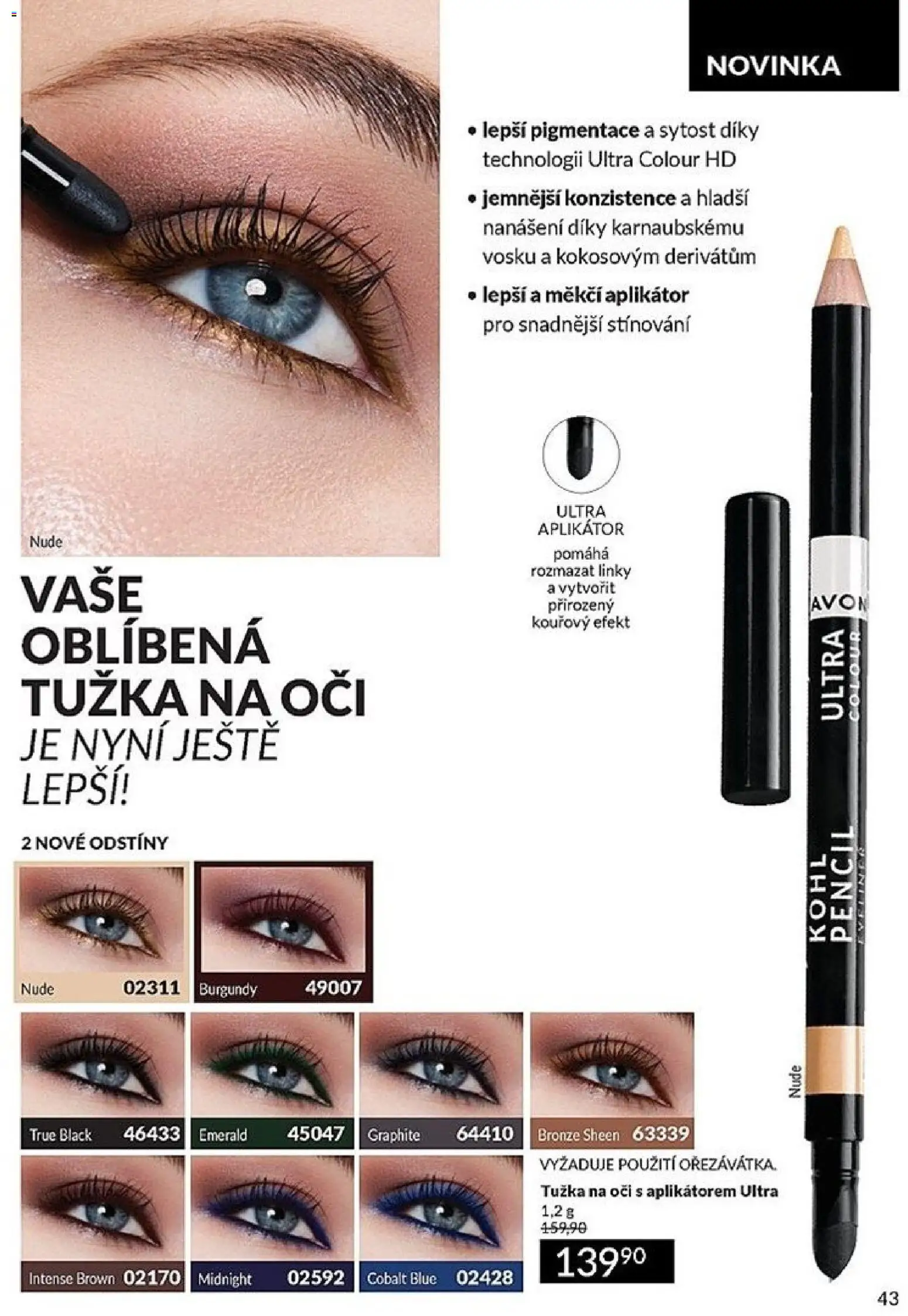 Avon katalog 1/2026 od 01.01.2026 | Strana: 43 | Produkty: Tužka, Tužka na oči