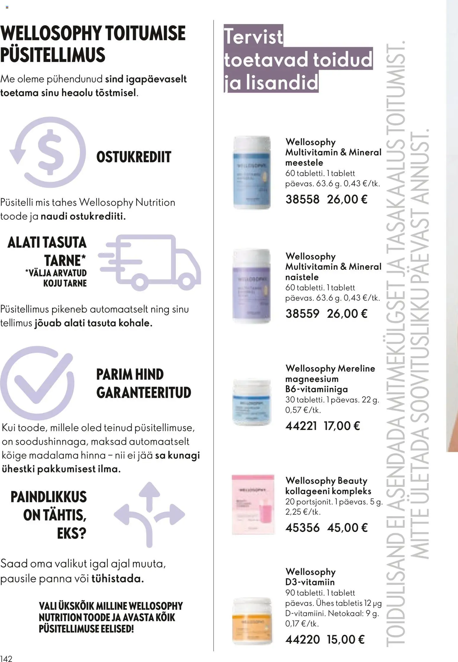 {H1} | Lehekülg: 142