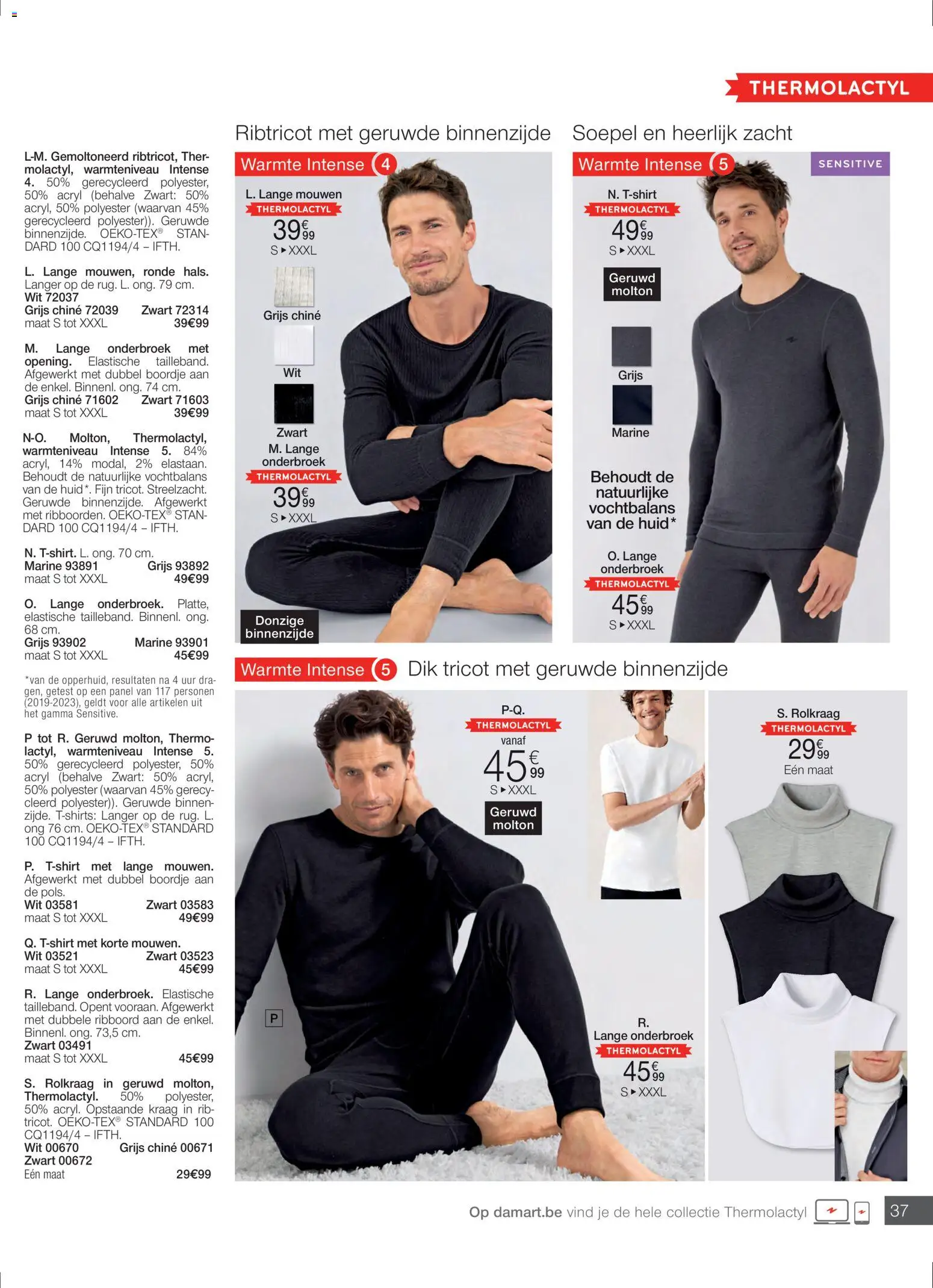 {H1} | Pagina: 37 | Producten: Onderbroek