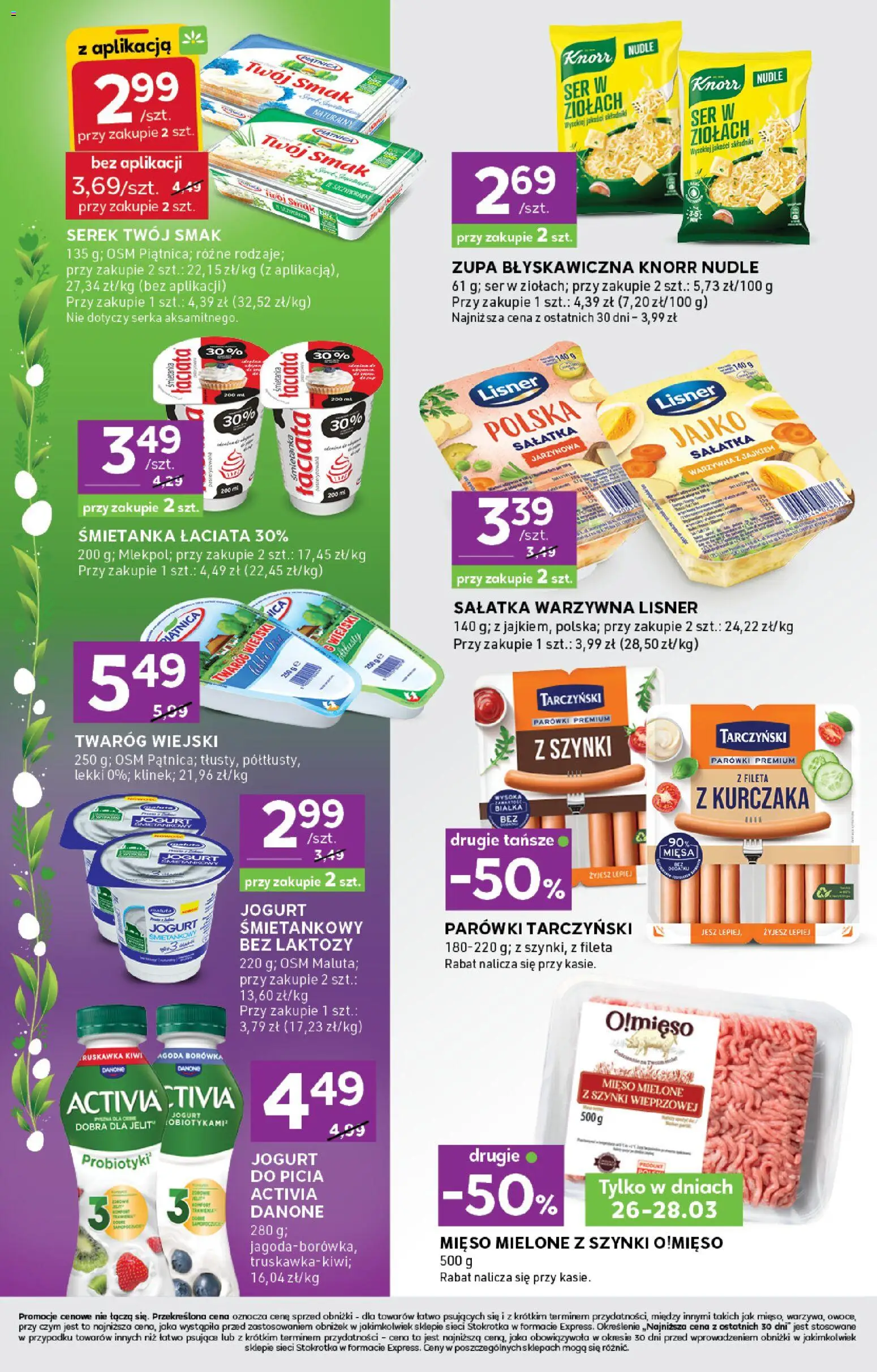 Stokrotka gazetka - Express od 26.03.2026 | Strona: 4 | Produkty: Stokrotka, Mięso mielone, Jogurt, Kiwi
