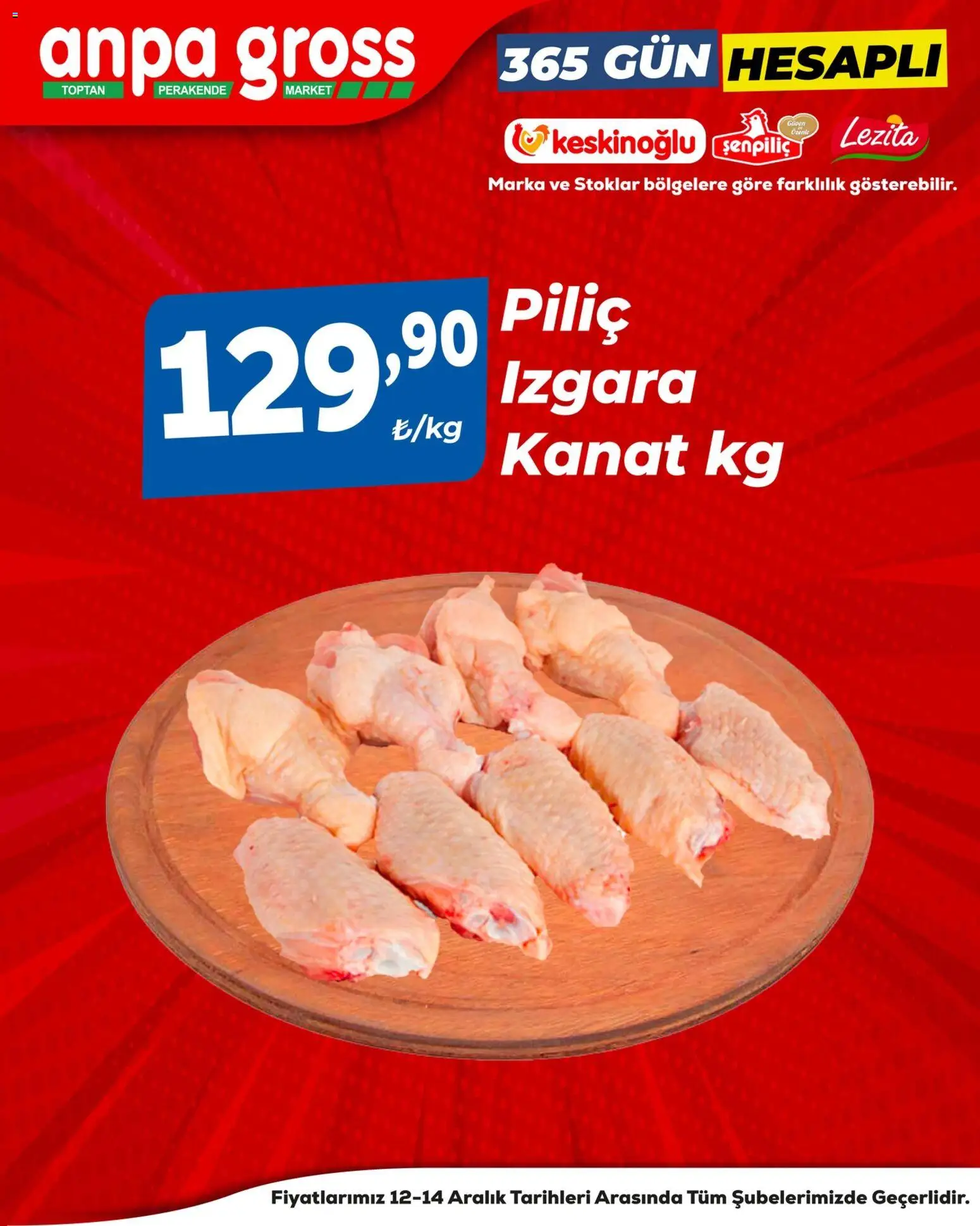 Anpa Gross Piliç Katalog - 12.12.2025 tarihinden itibaren geçerlidir | Sayfa: 8 | Ürünler: Piliç, Izgara